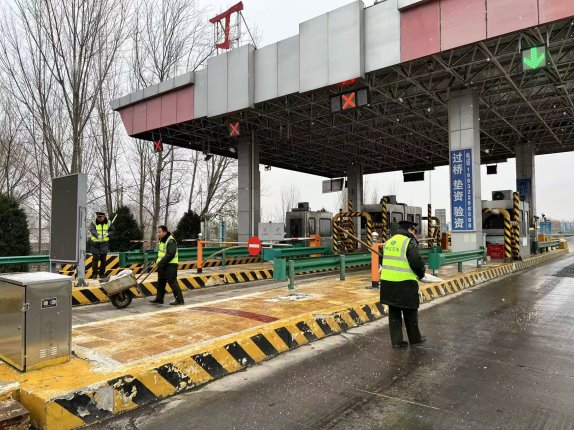 2025121215163123.001.jpeg 2025121215163123.001.jpeg