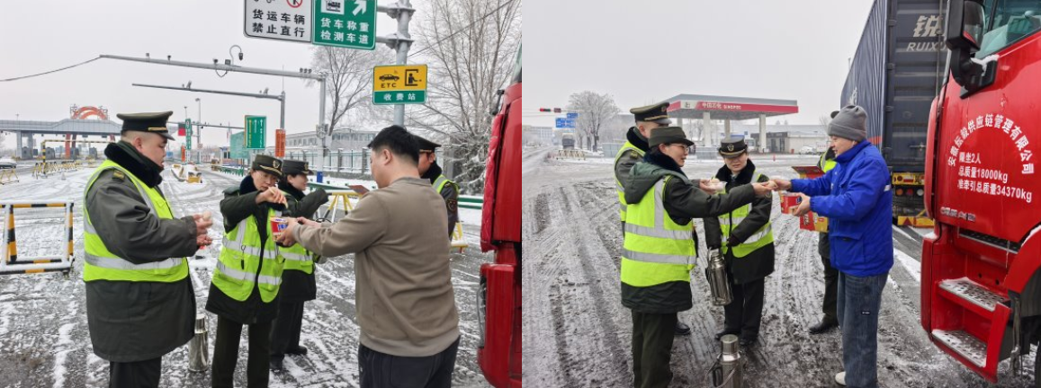 1-251213131103W8.png 1-251213131103W8.png