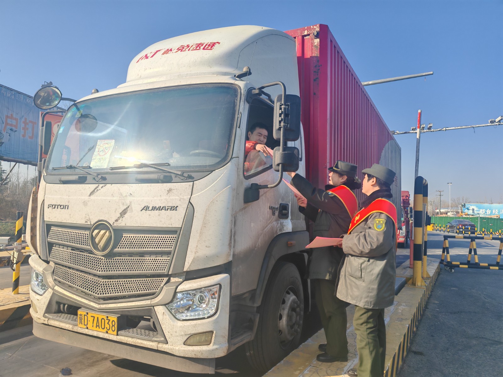 3abb26056b4f5791fb04c52e4f6be7f4.jpg 3abb26056b4f5791fb04c52e4f6be7f4.jpg