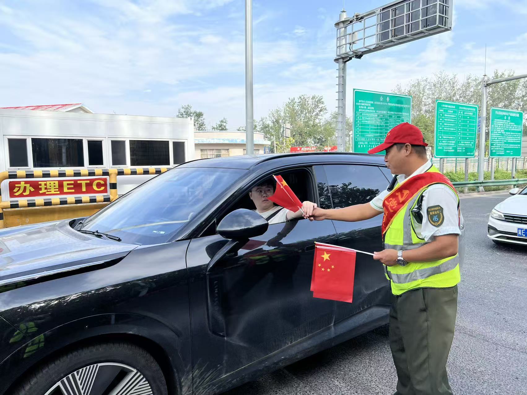 20251001.jpg 20251001.jpg