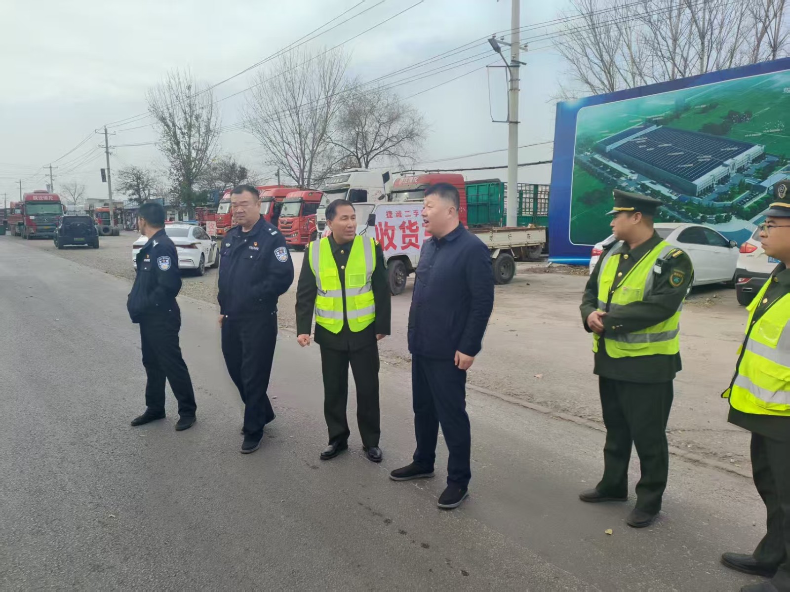 200251125.jpg 200251125.jpg