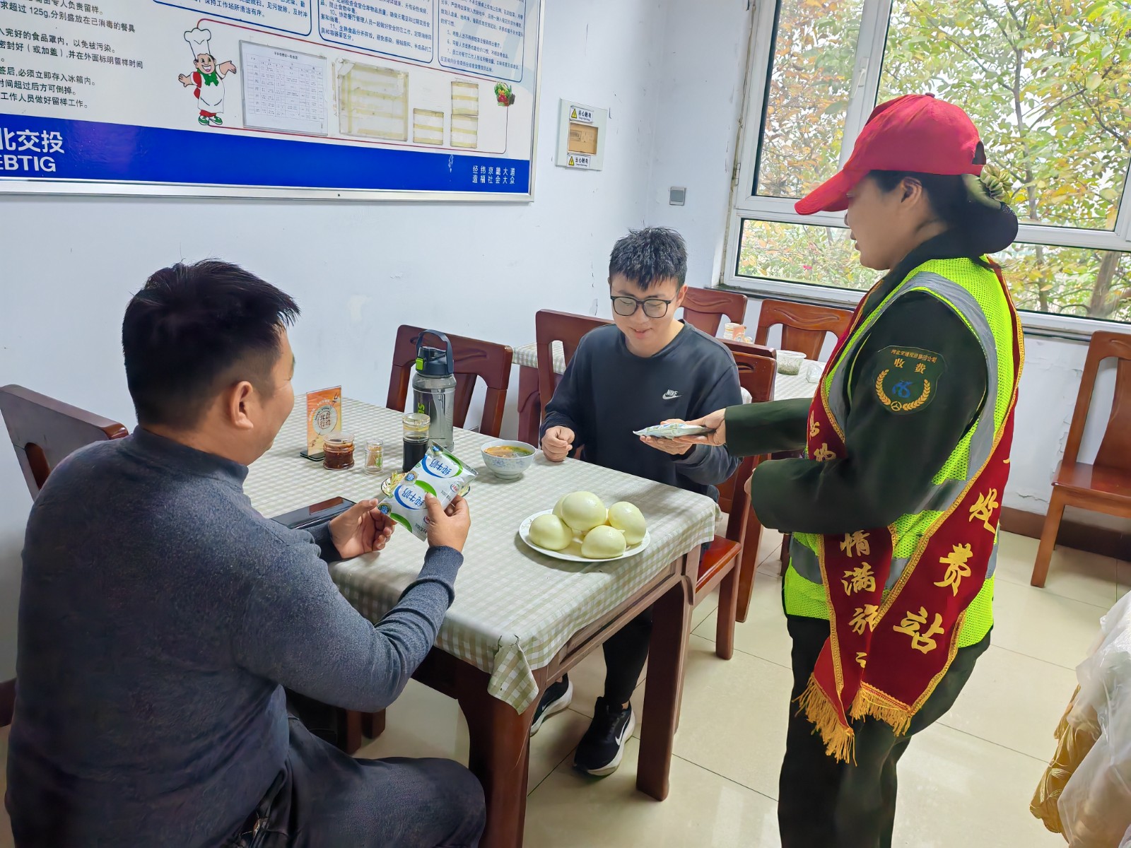 微信图片_20260324142215_9_6.jpg 微信图片_20260324142215_9_6.jpg