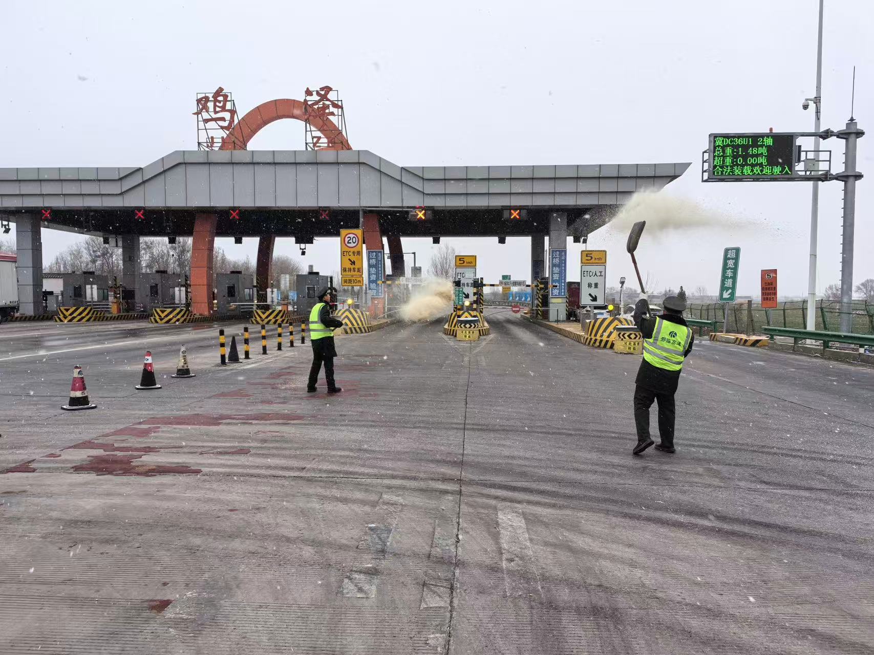 微信图片_20260325153514.jpg 微信图片_20260325153514.jpg