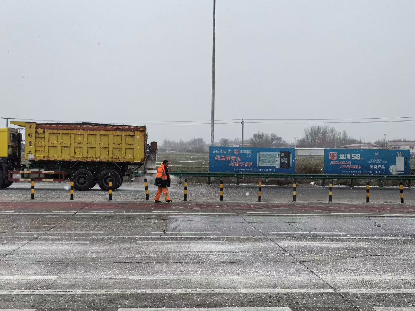 微信图片_20260325153521.jpg 微信图片_20260325153521.jpg