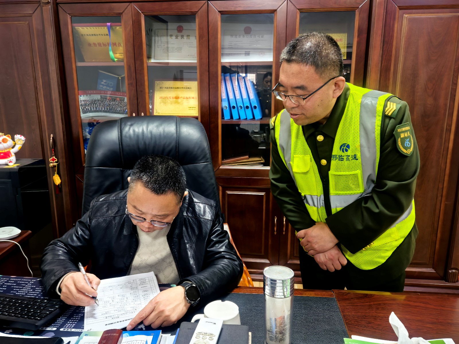 微信图片_20260326225437_332_12.jpg 微信图片_20260326225437_332_12.jpg