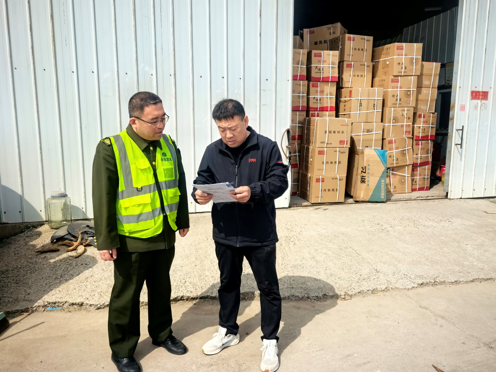 微信图片_20260326225436_331_12.jpg 微信图片_20260326225436_331_12.jpg