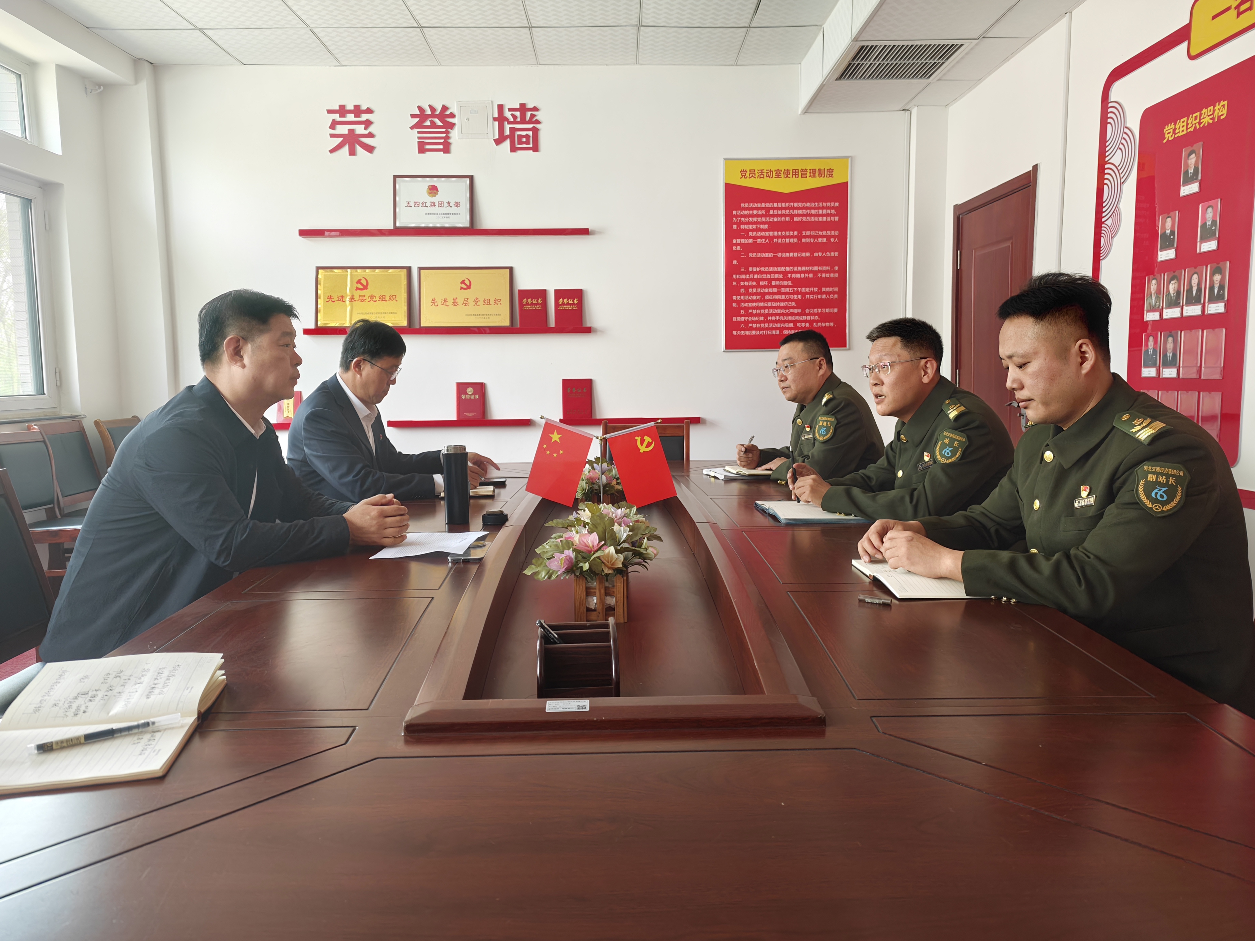 微信图片_20260326155413.jpg 微信图片_20260326155413.jpg