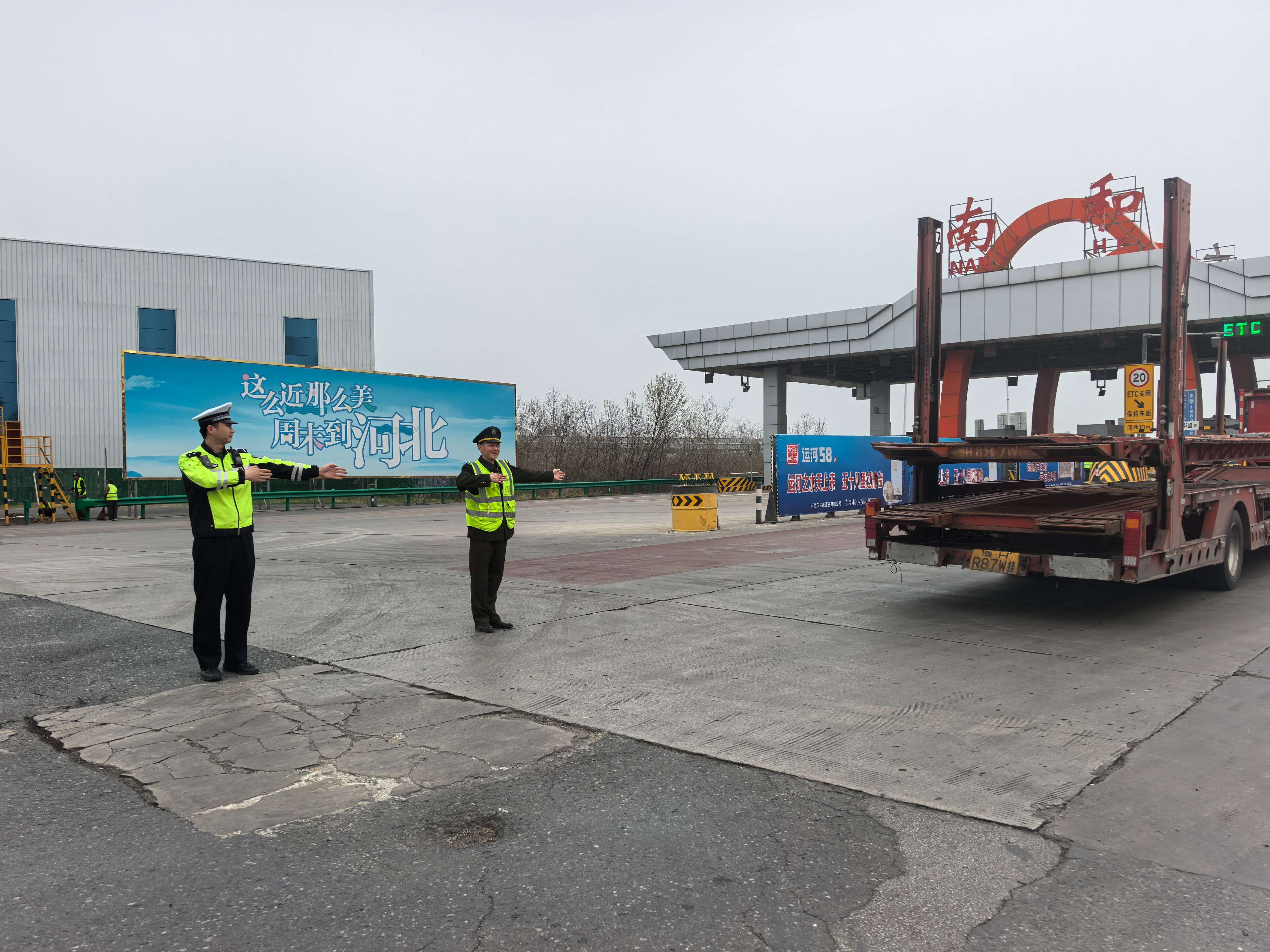 微信图片_20260330164230(1).jpg 微信图片_20260330164230(1).jpg