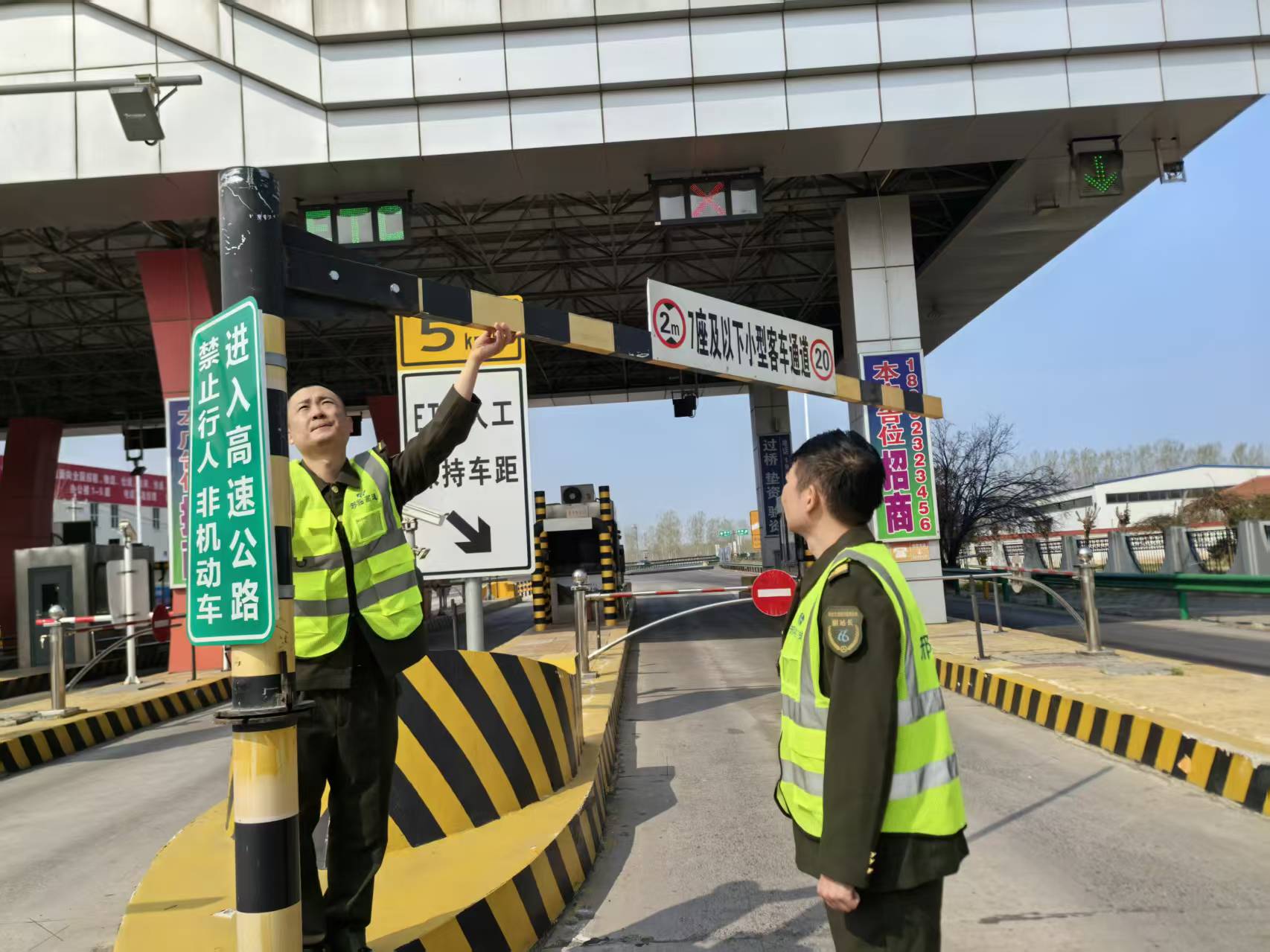 微信图片_20260331114658_500_90.jpg 微信图片_20260331114658_500_90.jpg