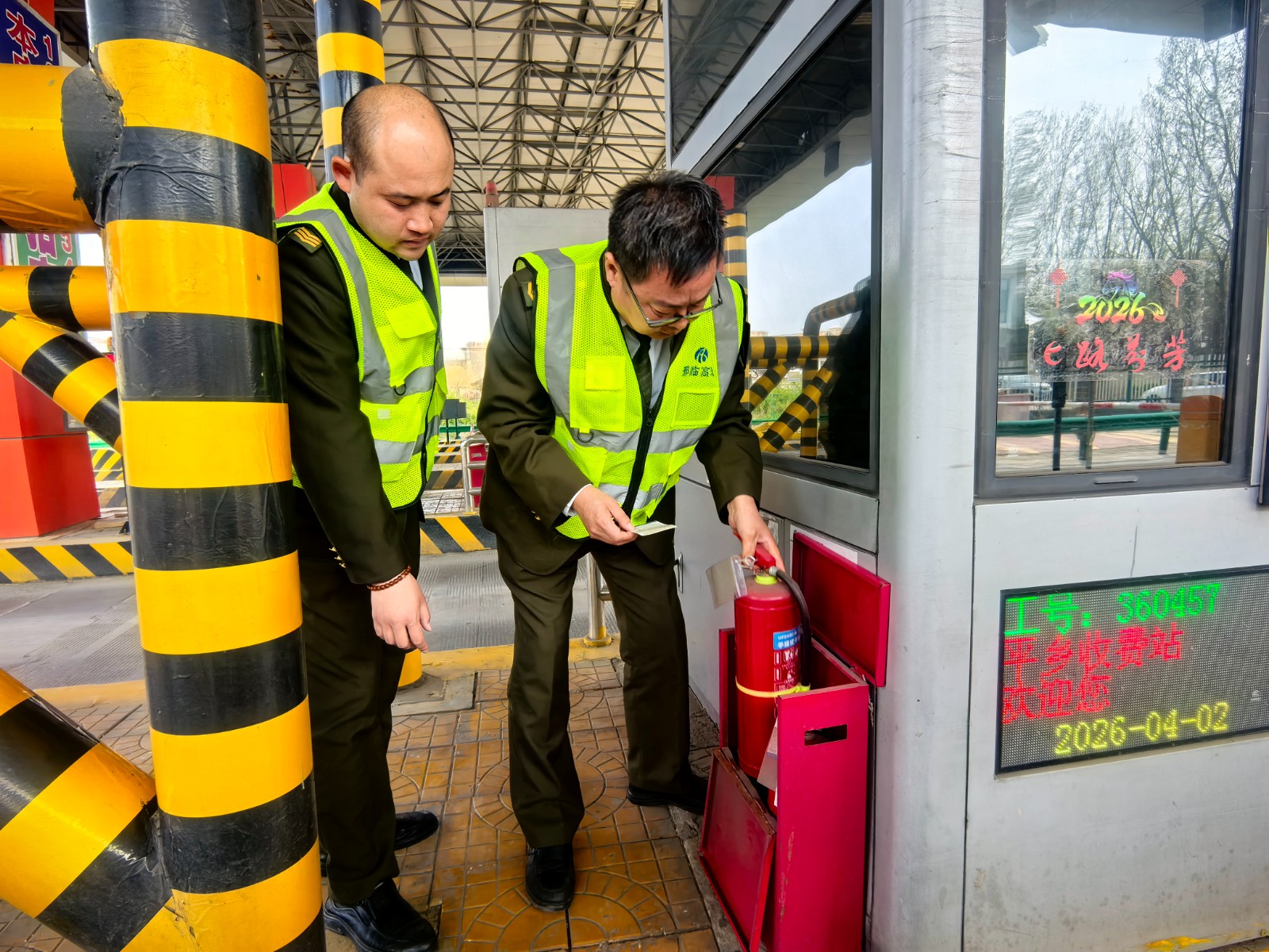 微信图片_20260402110247_9_27.jpg 微信图片_20260402110247_9_27.jpg