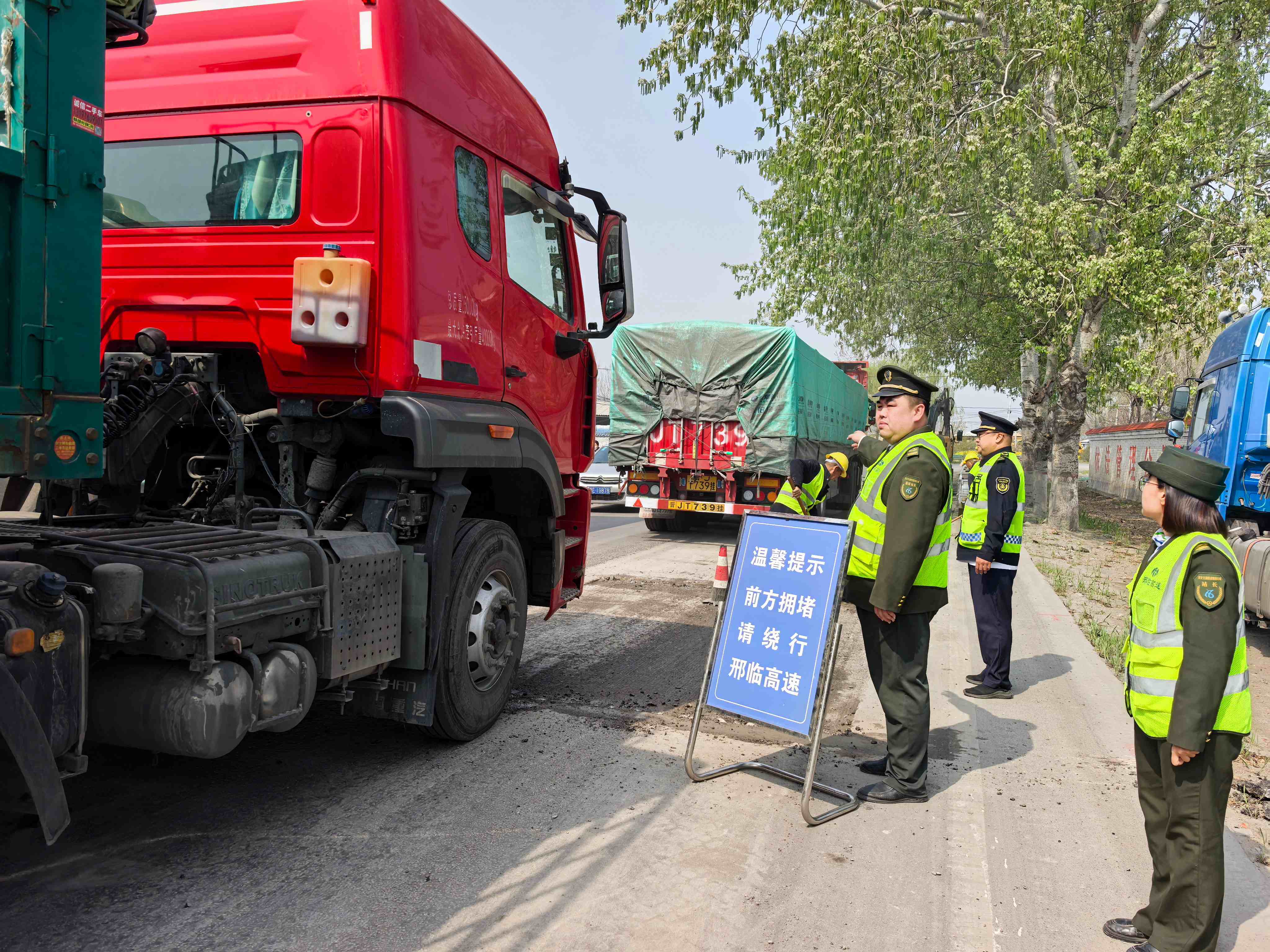 微信图片_20260402142026(1).jpg 微信图片_20260402142026(1).jpg