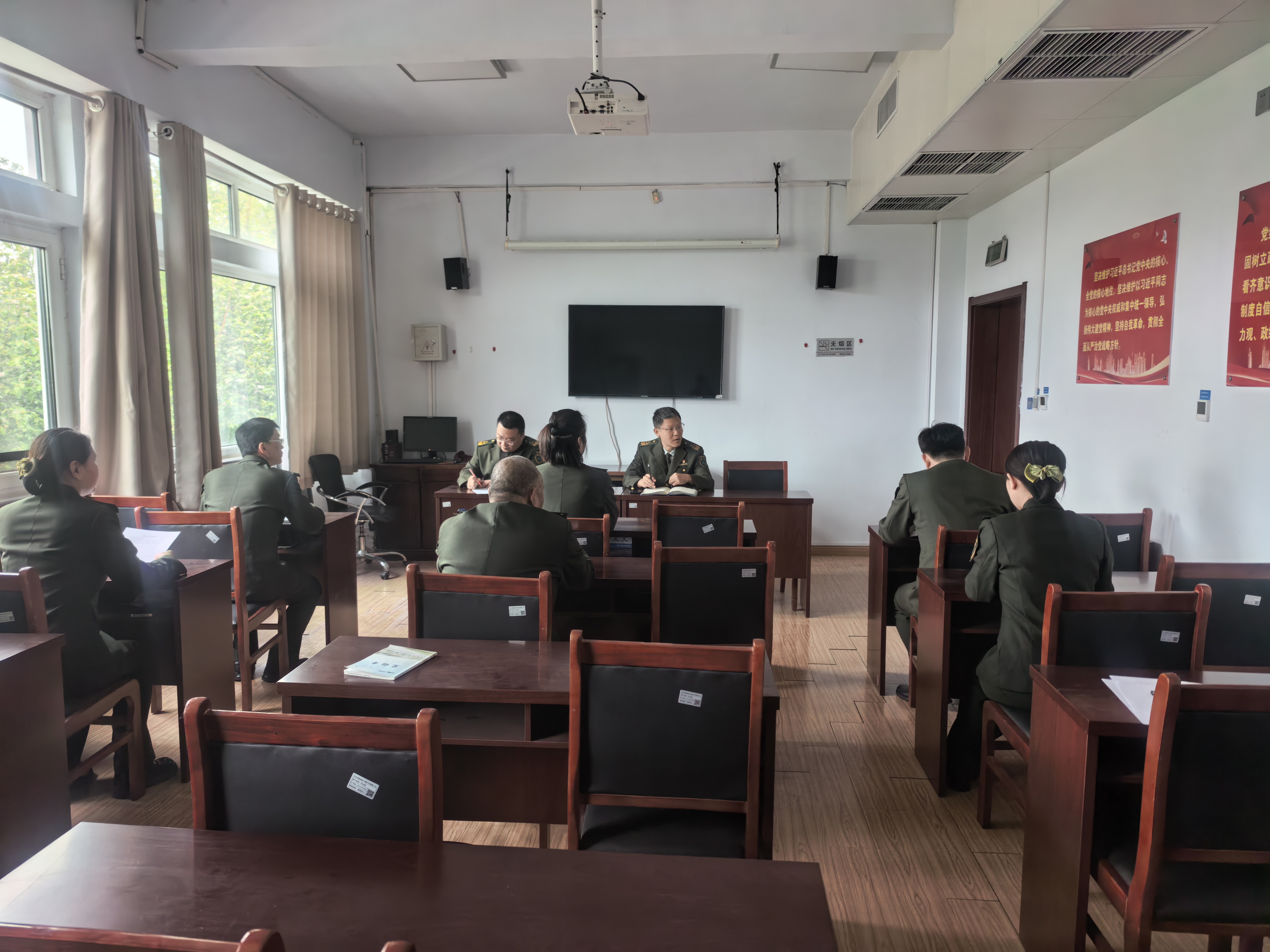 117.安全会议.jpg
