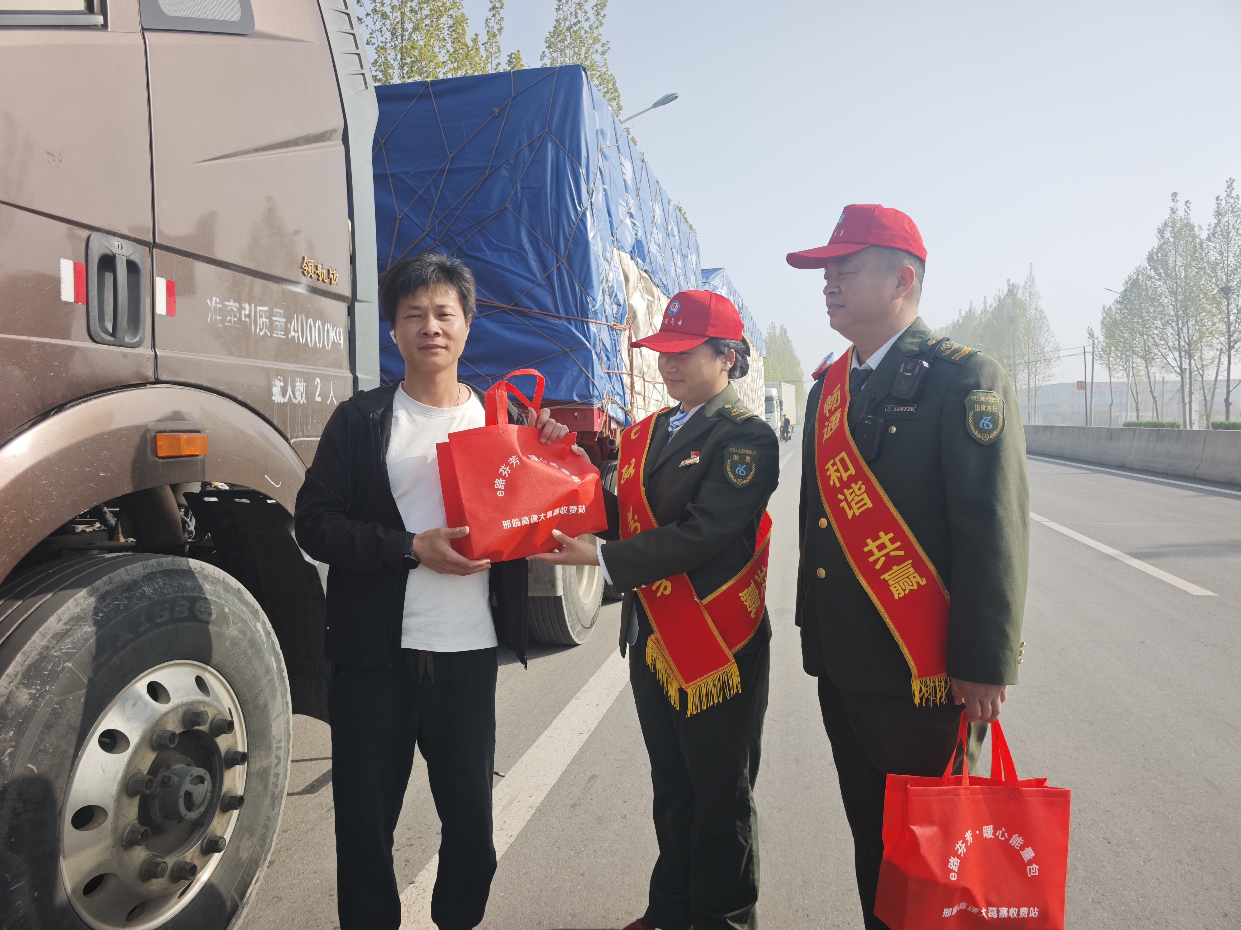 微信图片_20260410093554_188_1.jpg