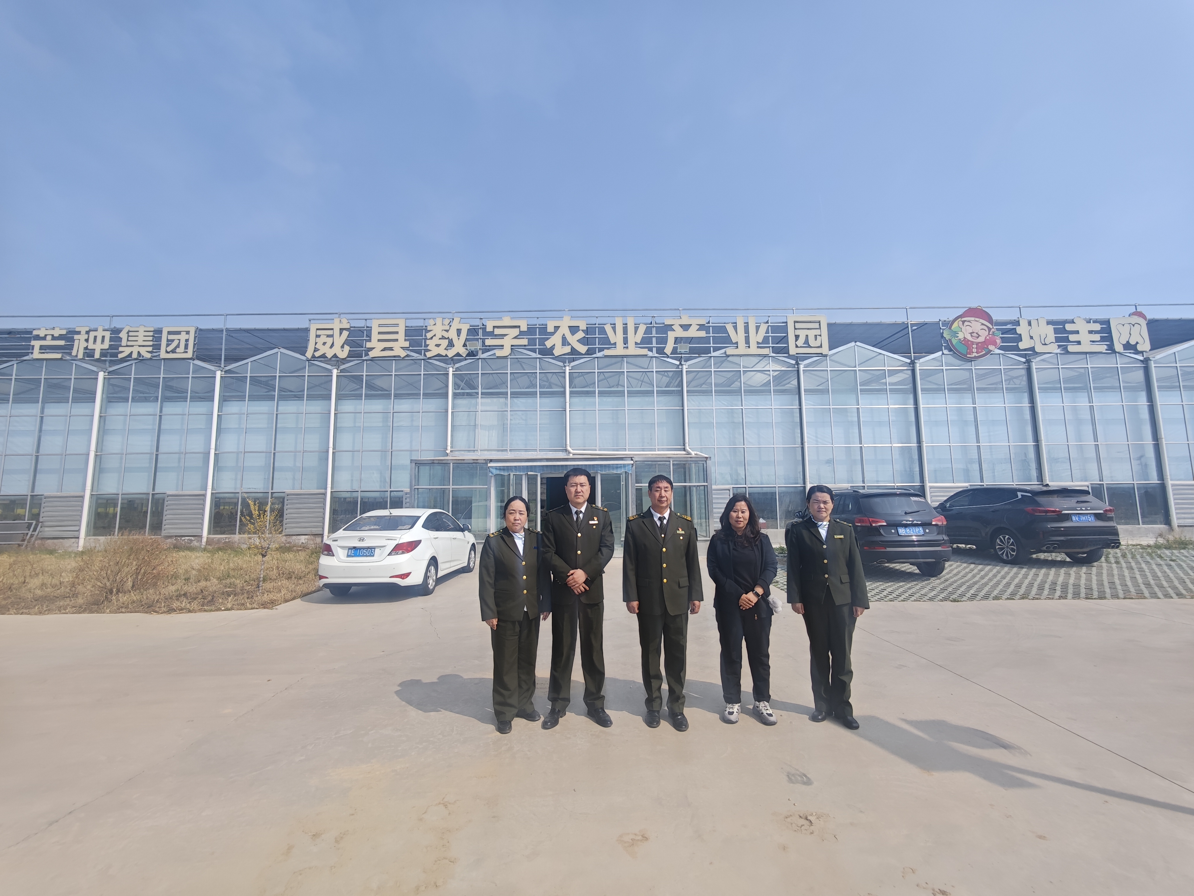 微信图片_20260413122755_1657_188.jpg