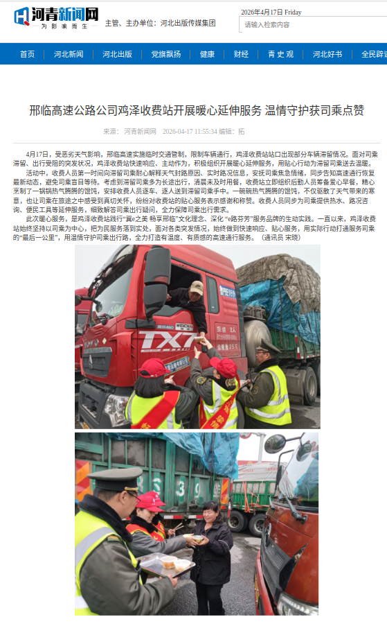 69feb19f-7ce9-4039-8dde-c0a42936438f.png