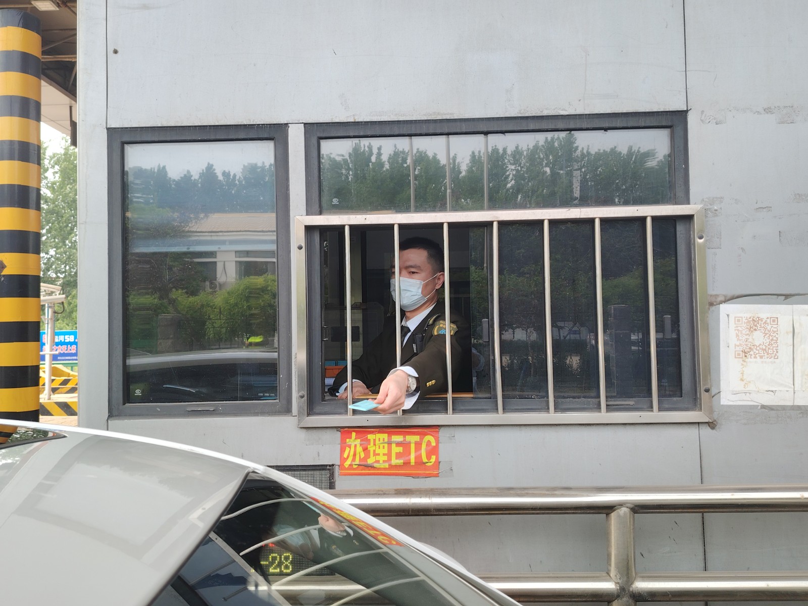 131.五一部署.jpg