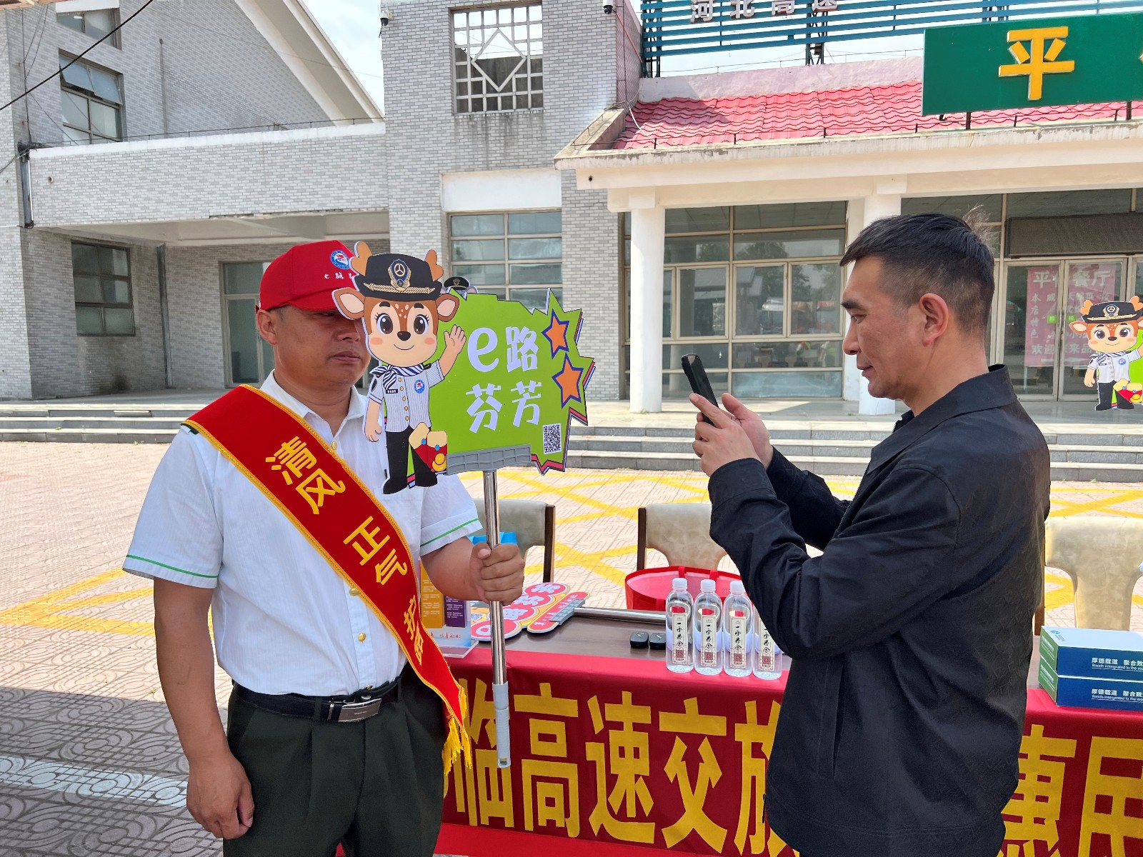 微信图片_20260501142449_1081_64.jpg