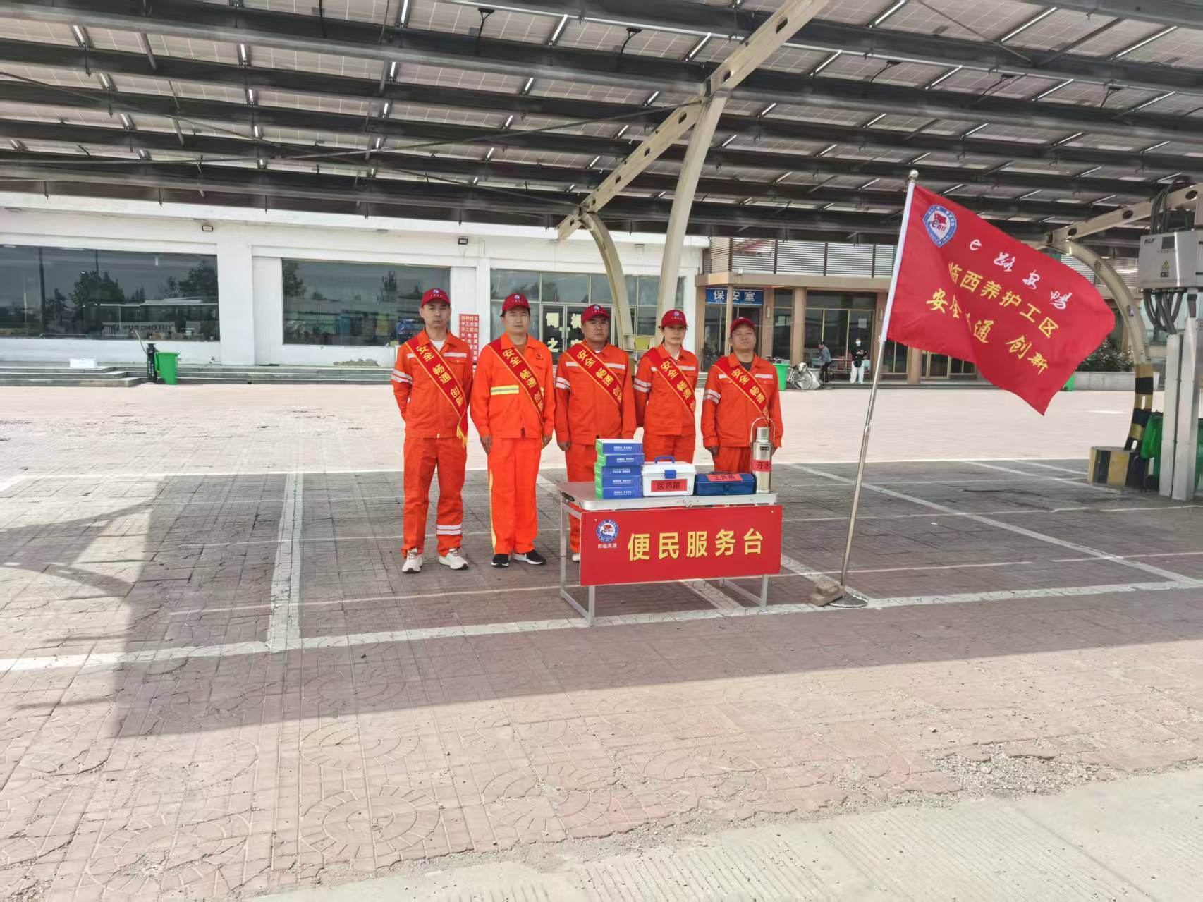 微信图片_20260502143236_1130_9.jpg