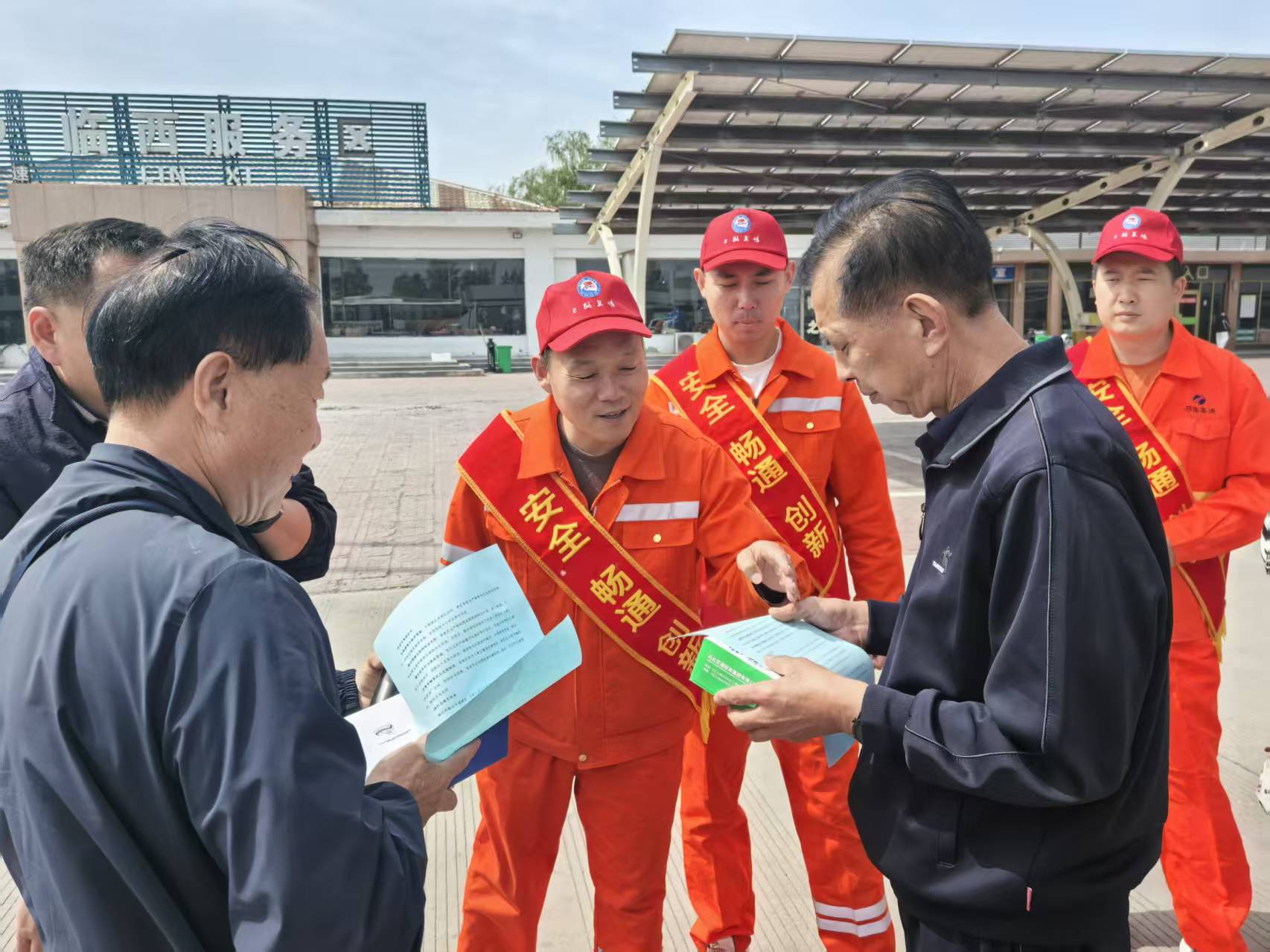 微信图片_20260502143255_1131_9.jpg