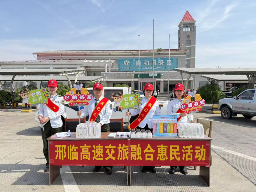 微信图片_20260506142303_69_156(1).png