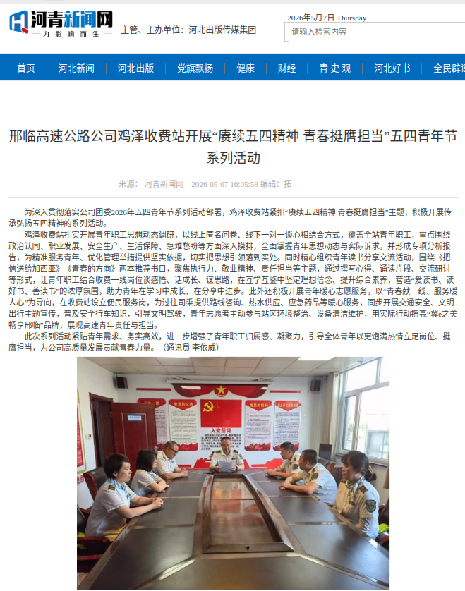 ad16b19f-02c4-4423-a563-ad7fca47b8fa.png