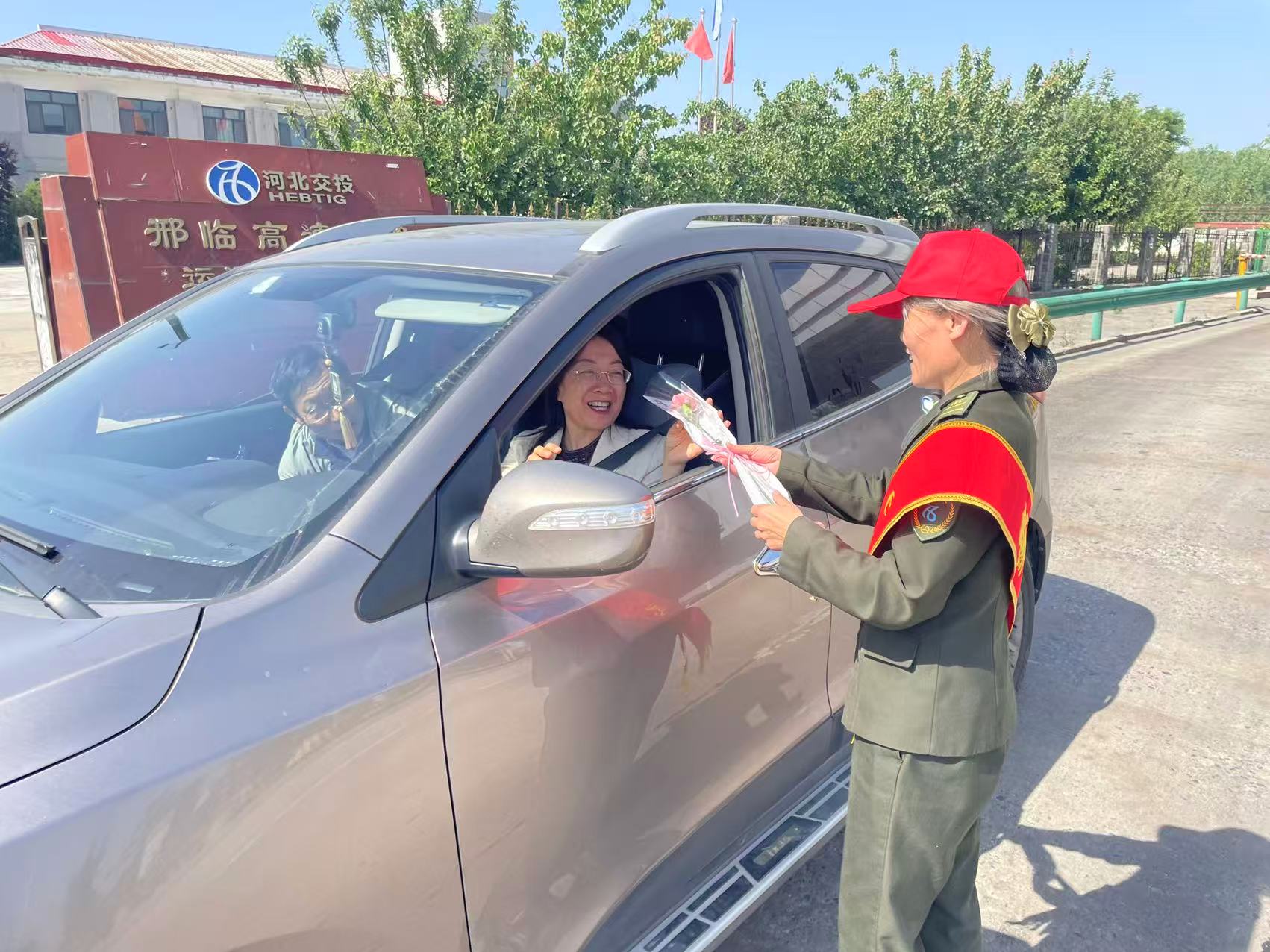 微信图片_2026-05-10_144418_346.png