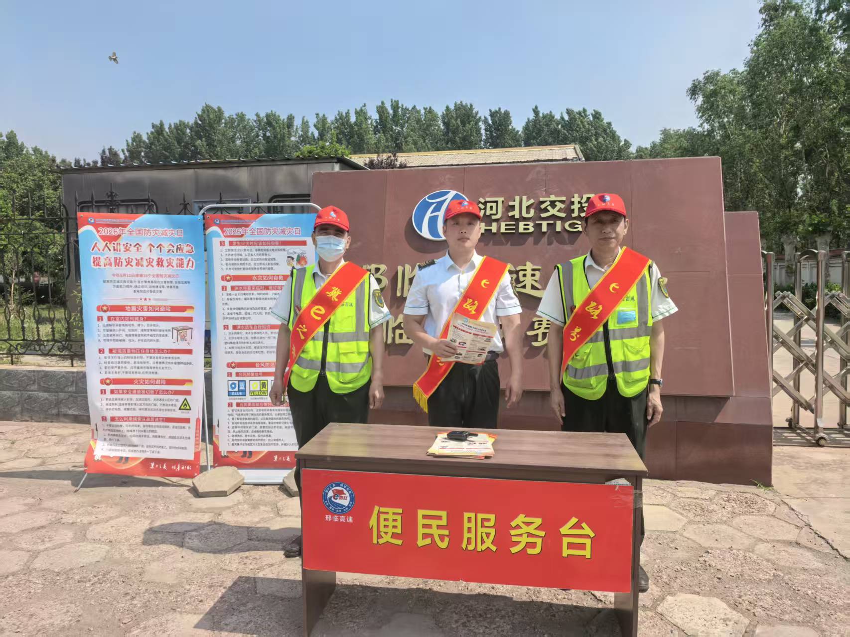 微信图片_20260512104053_1080_232.jpg