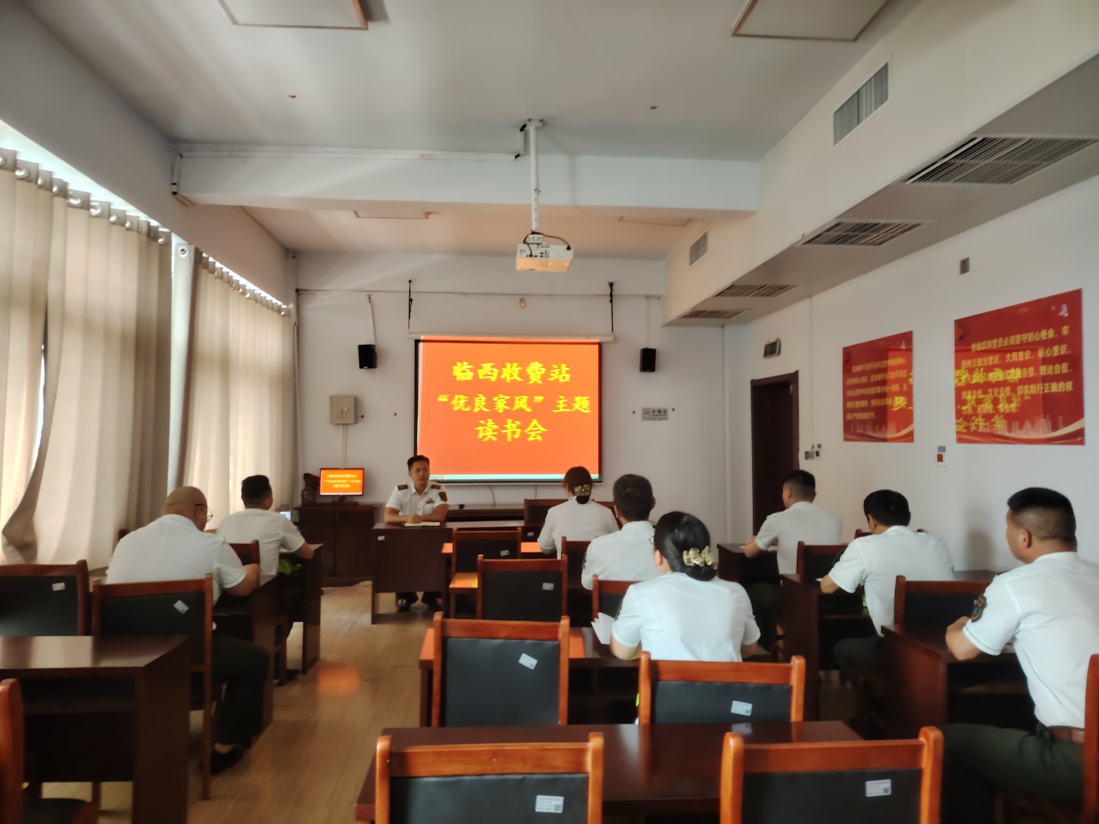 147.家风读书会.jpg 147.家风读书会.jpg