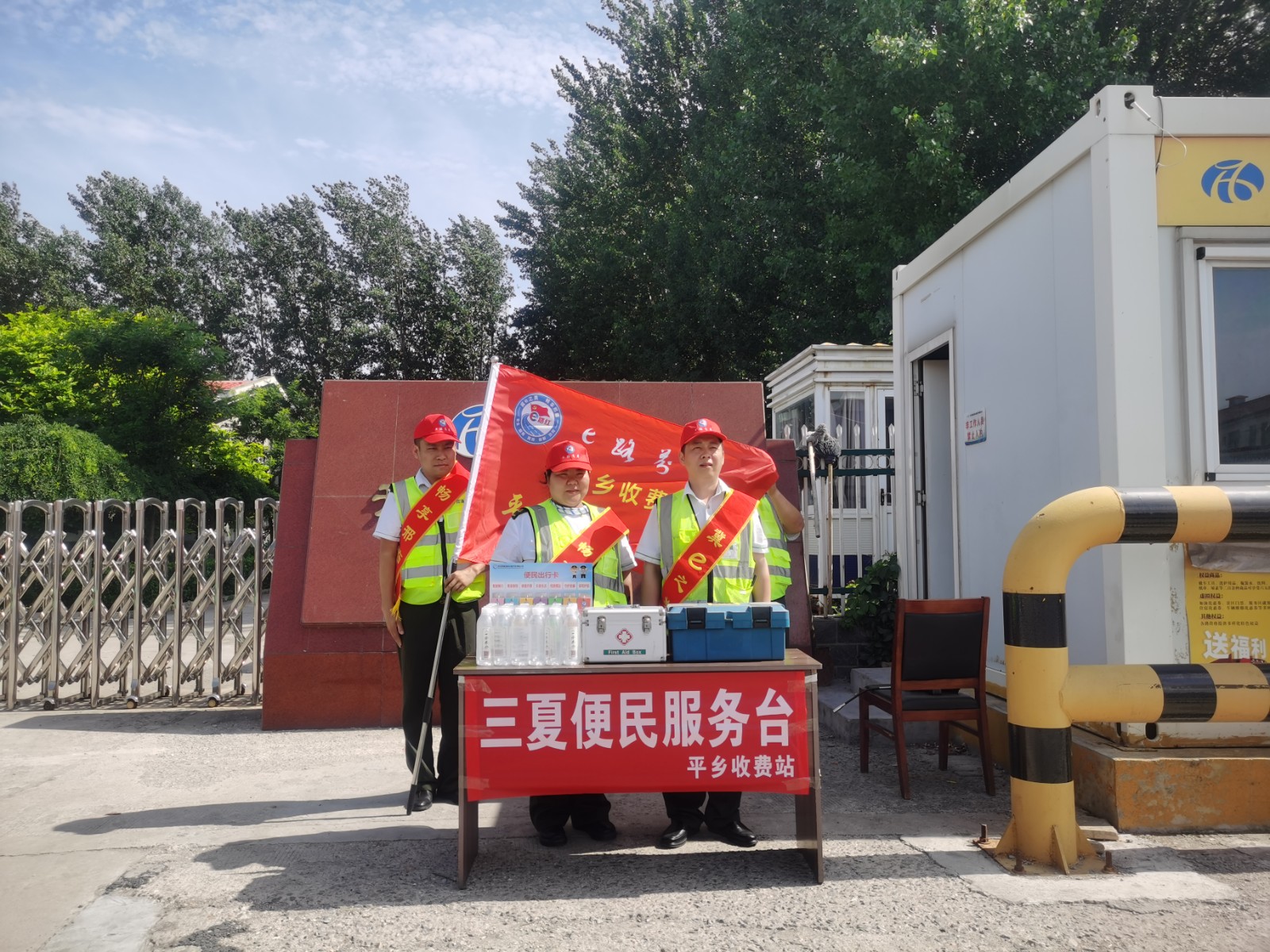 微信图片_20260601092217_3_11.jpg 微信图片_20260601092217_3_11.jpg