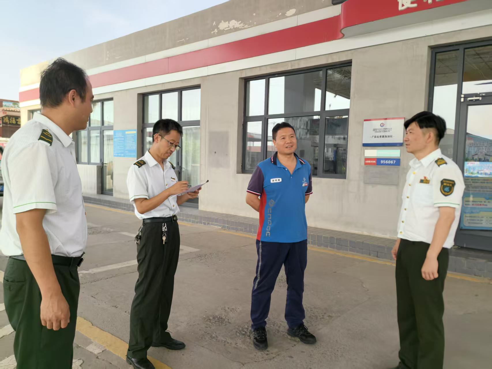 微信图片_20260603162939_332_102.jpg 微信图片_20260603162939_332_102.jpg