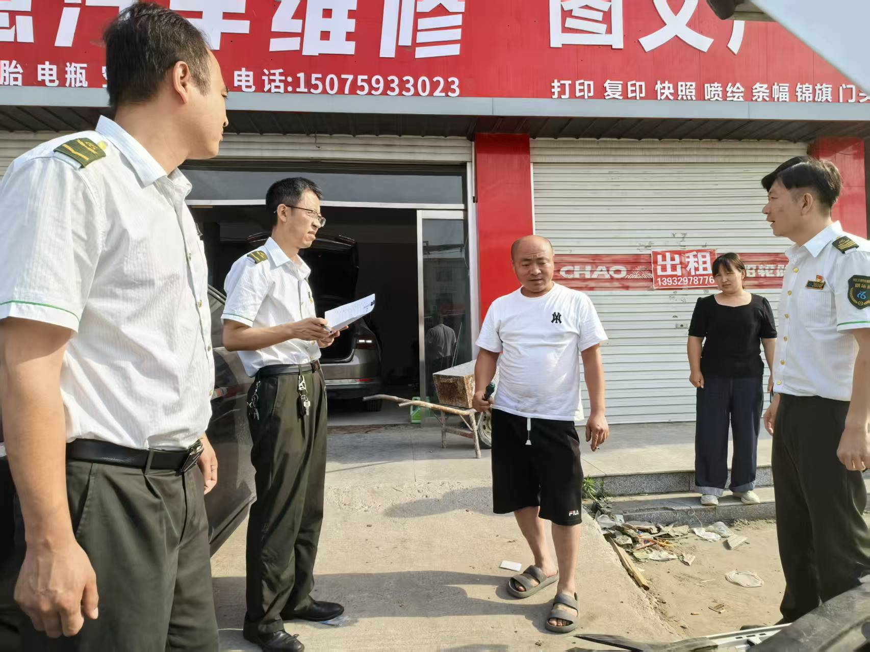 微信图片_20260603162950_333_102.jpg 微信图片_20260603162950_333_102.jpg