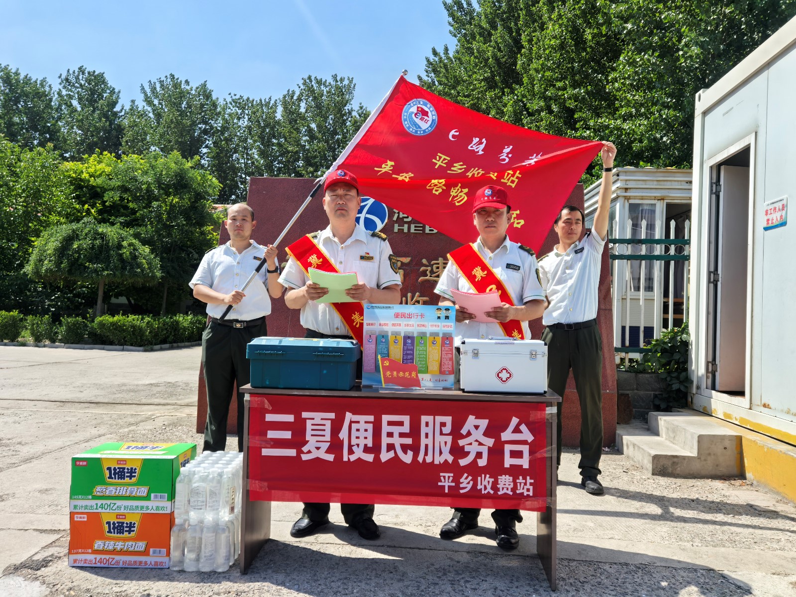 微信图片_20260604183017_577_12.jpg