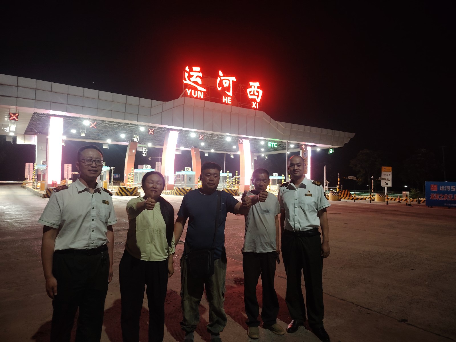微信图片_20260611091037.jpg
