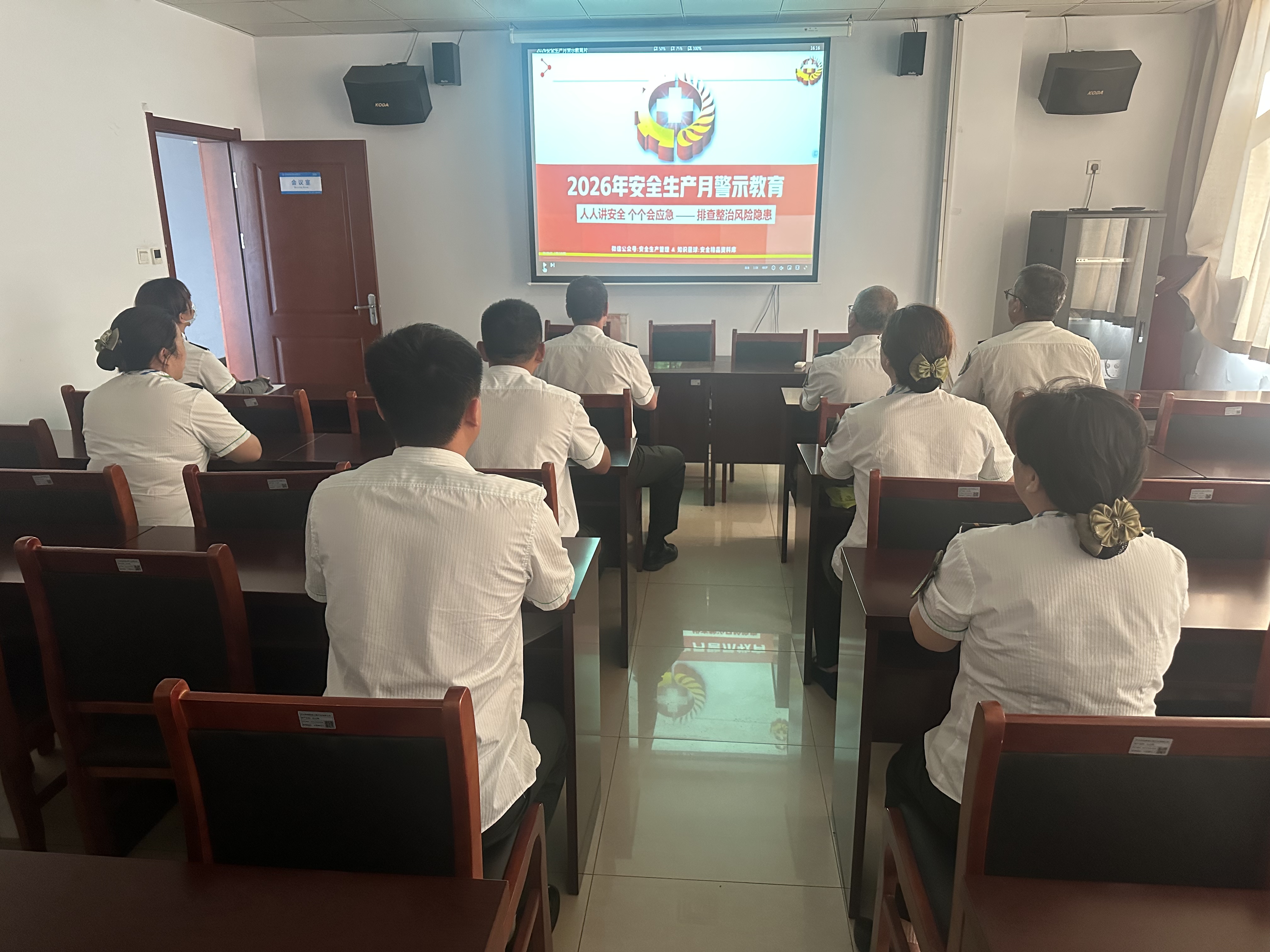 微信图片_20260612104838_317_226.jpg