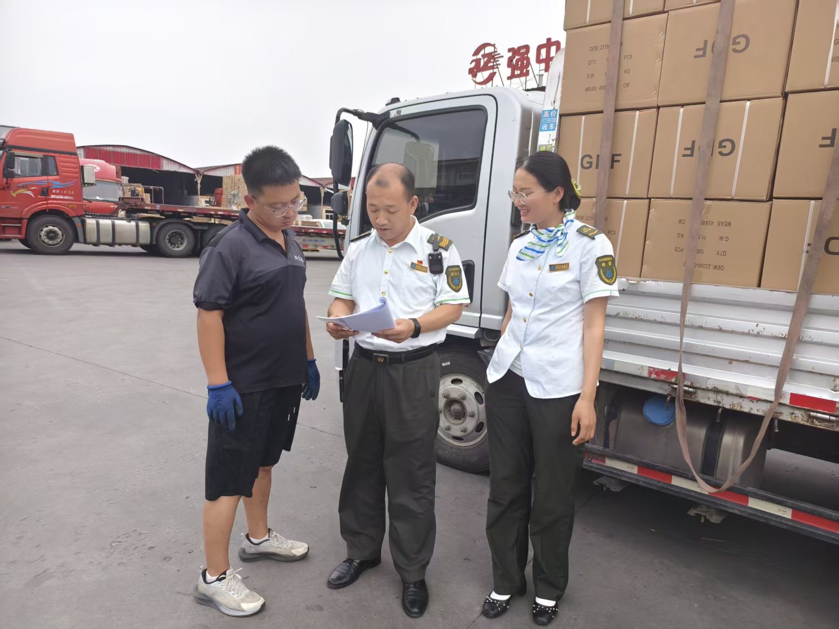 微信图片_20260615172937_462_1.jpg