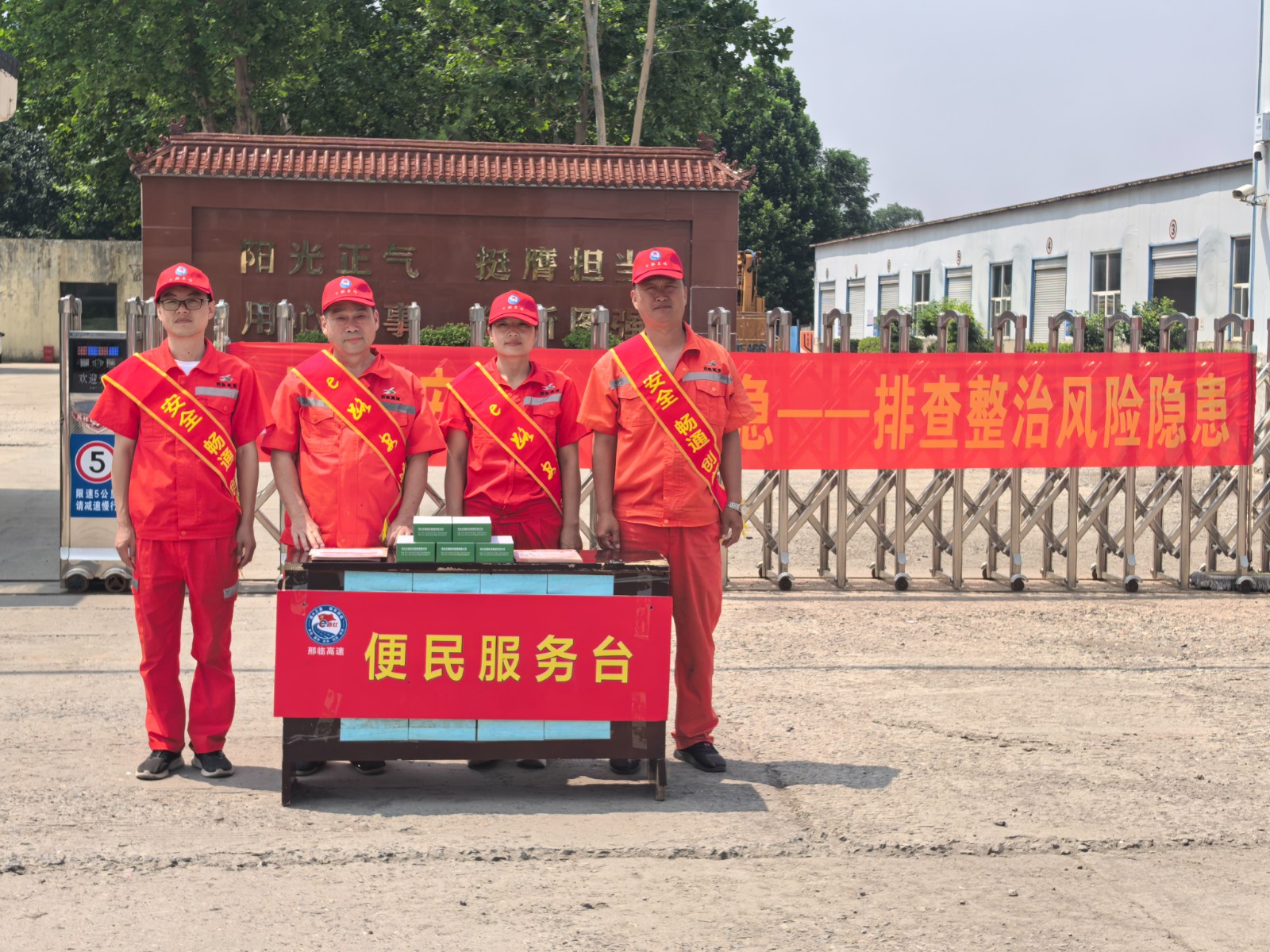 微信图片_20260616131213_140_126.jpg
