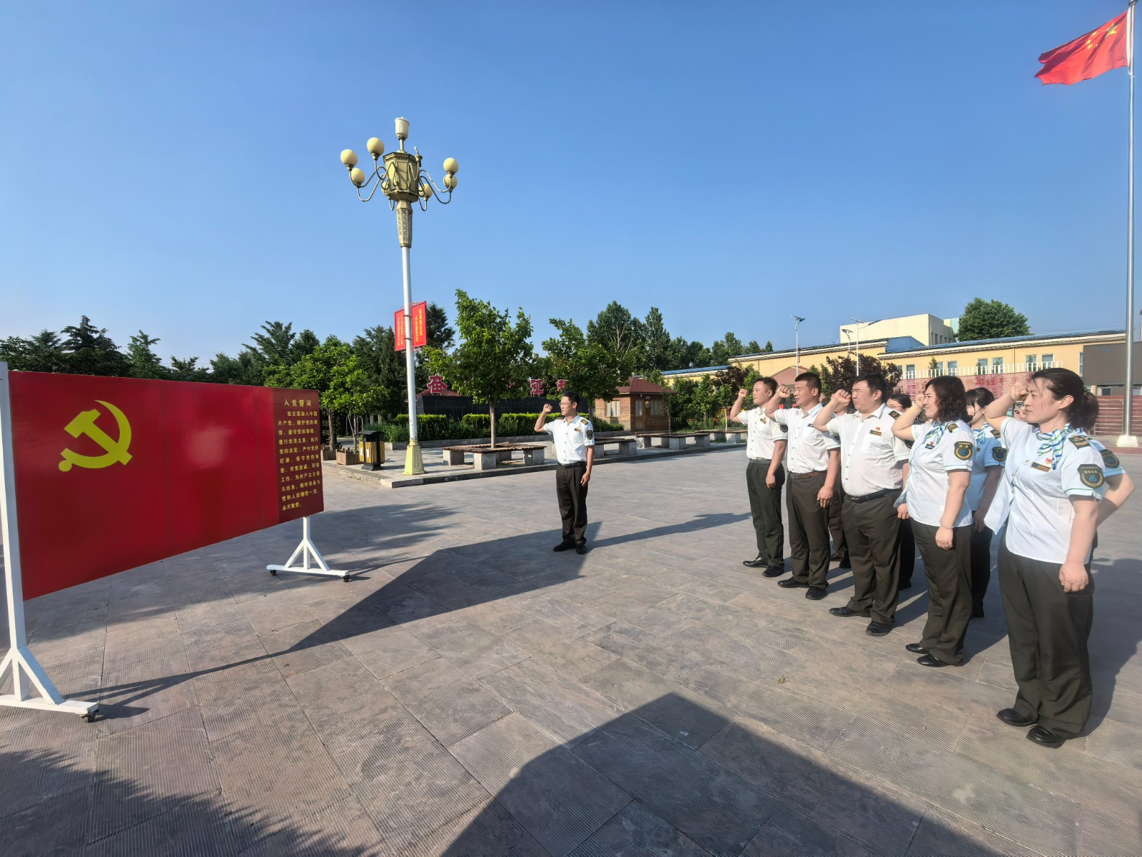 微信图片_20260617112715_76_6.jpg