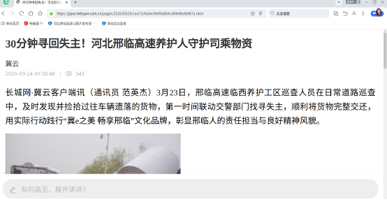 25cb559032ce1a103230909ffdf26251.png