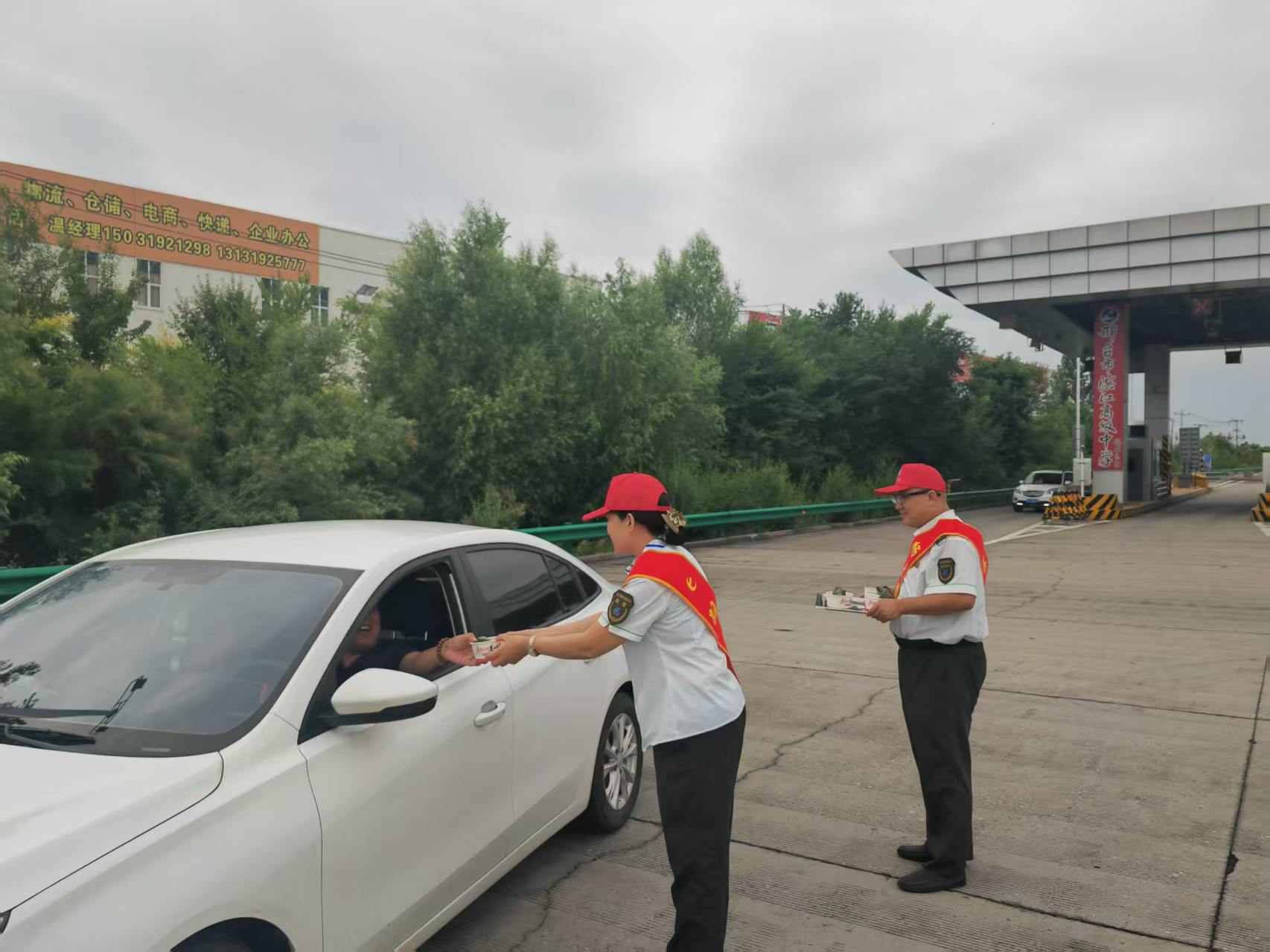 微信图片_20260619085751_4641_900.jpg
