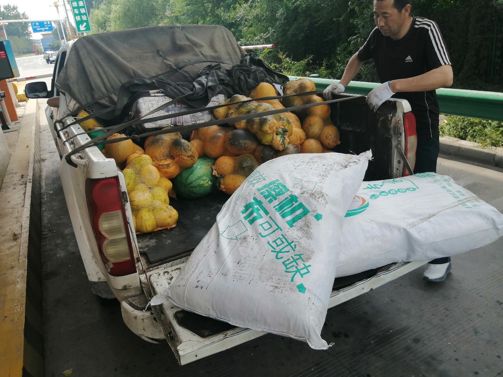 微信图片_20260625103730_1791_104.jpg