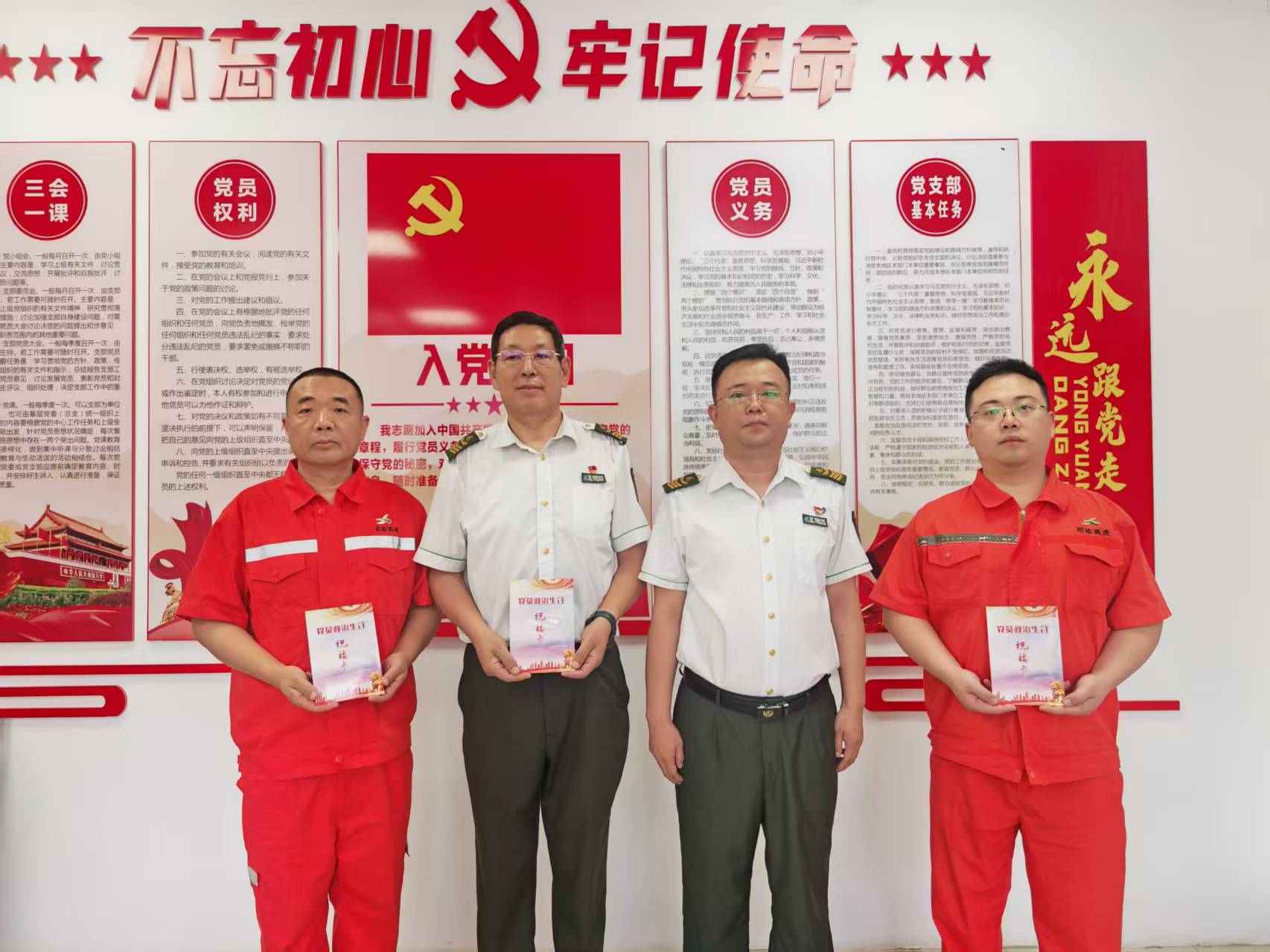 eac907ce0c0c0819f2f7a350ec4b9bc9.jpg