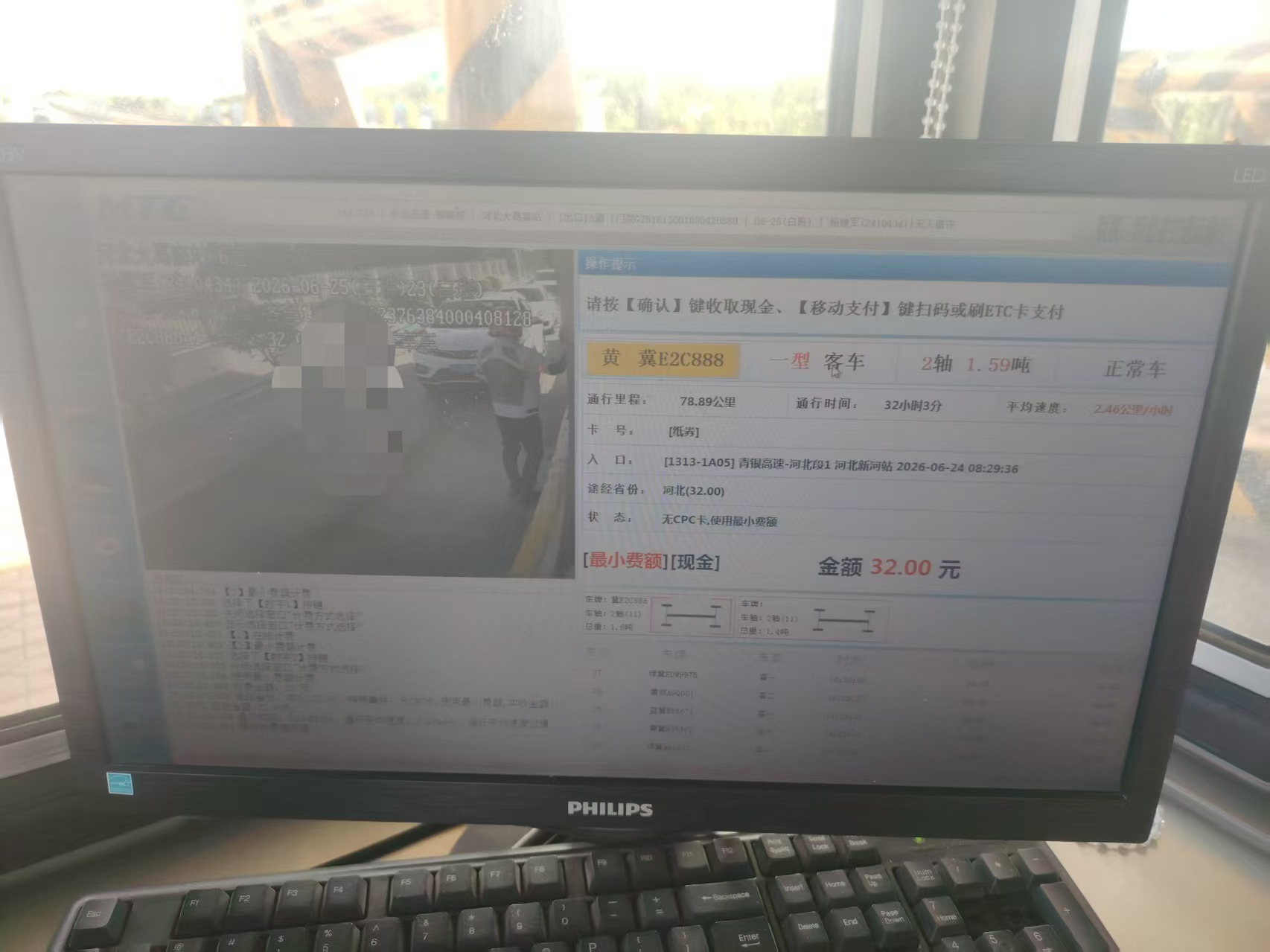 微信图片_20260626115724_174_170.jpg