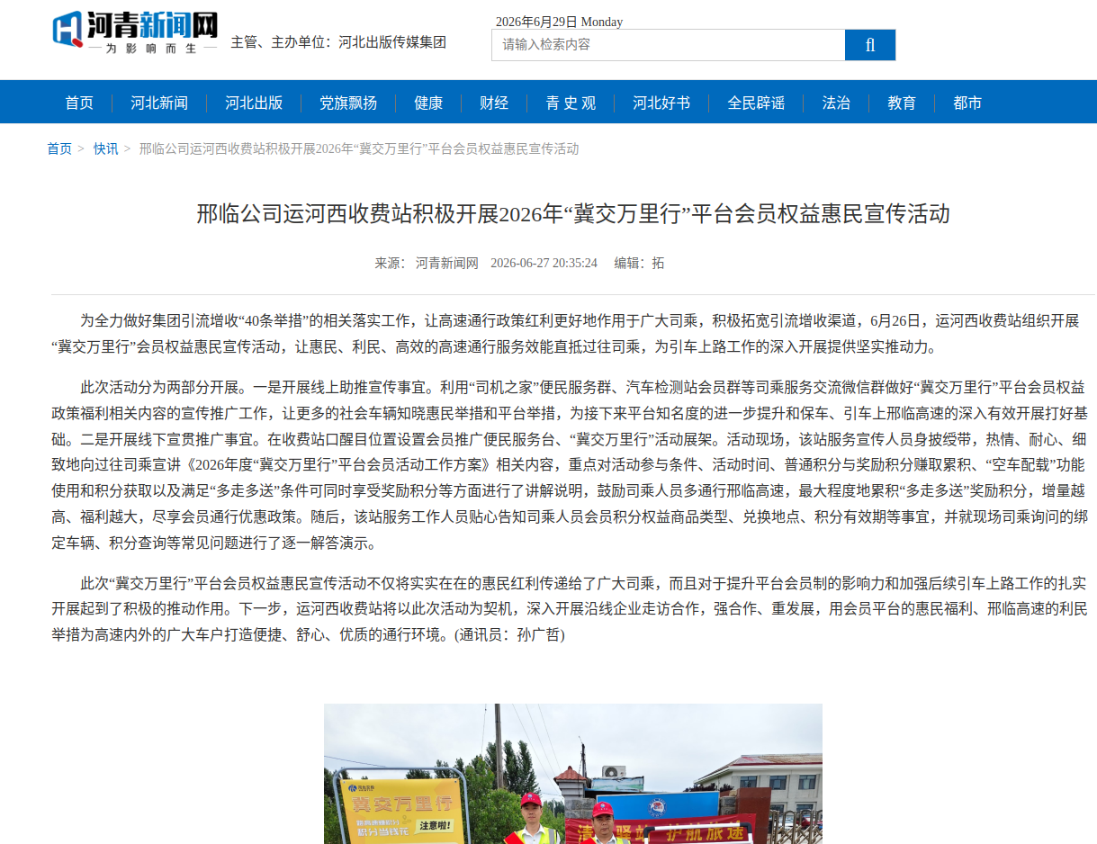 d904ea01-297a-46b8-b2f8-8a55d7df641f.png