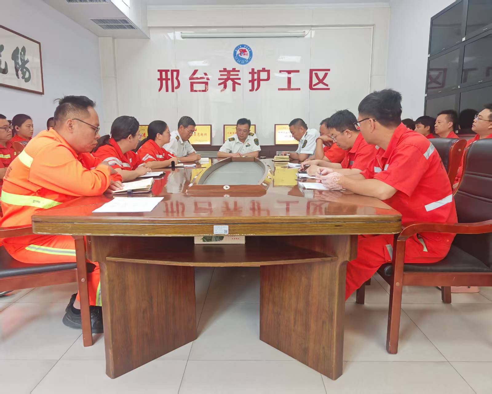 创新会议.jpg