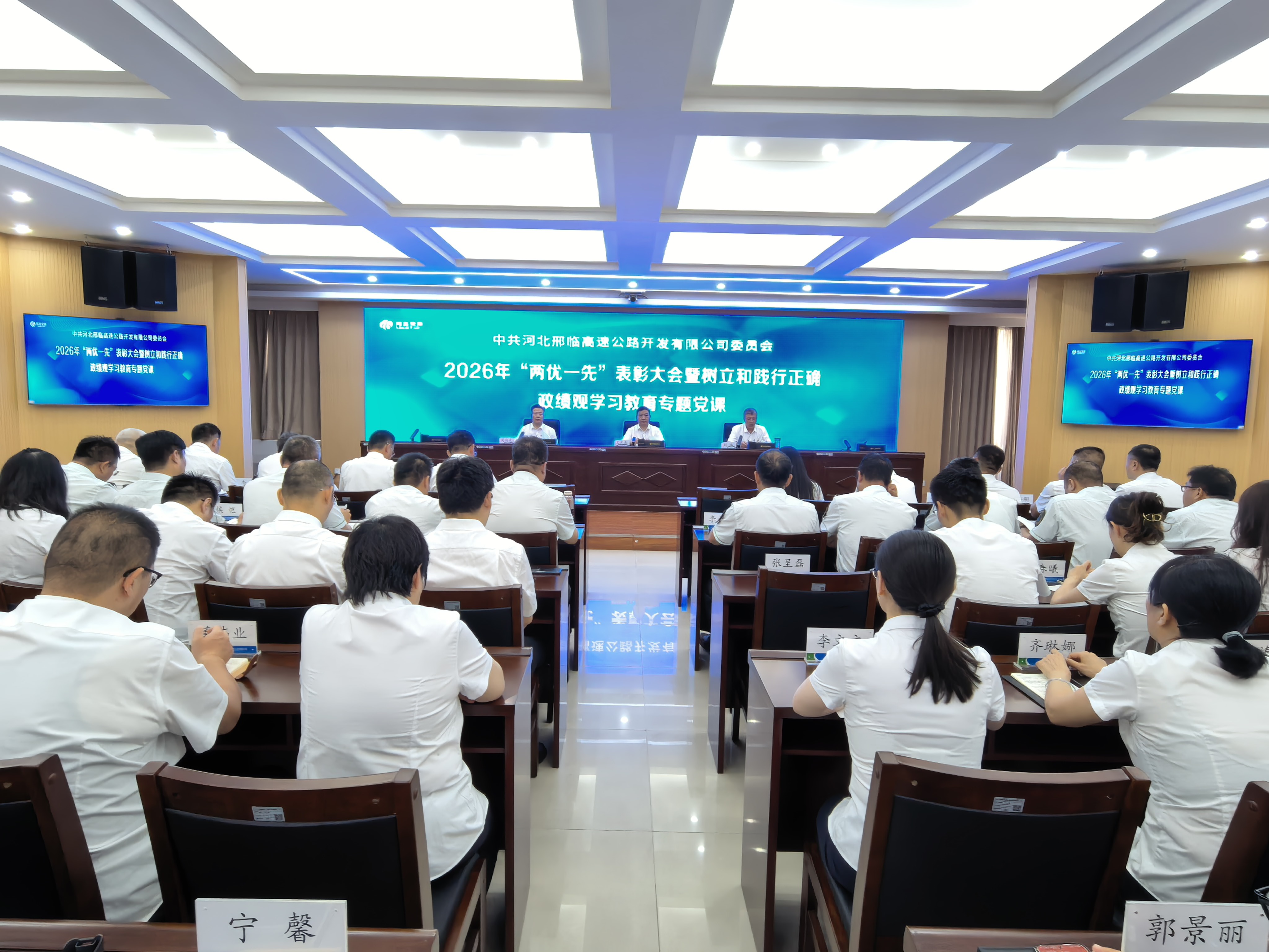 微信图片_20260701160041_3_352.jpg