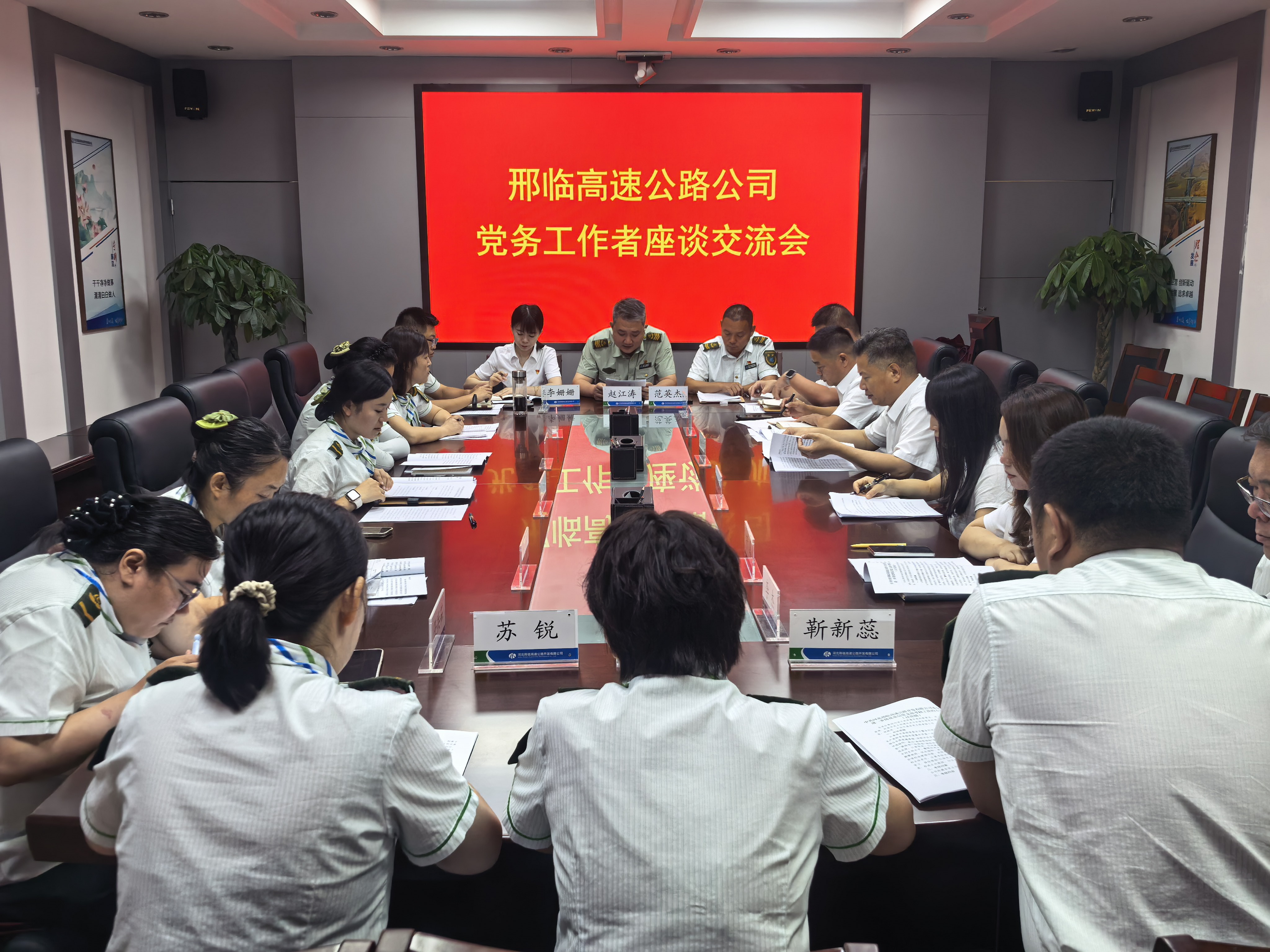 微信图片_20260701185901_202_8.jpg
