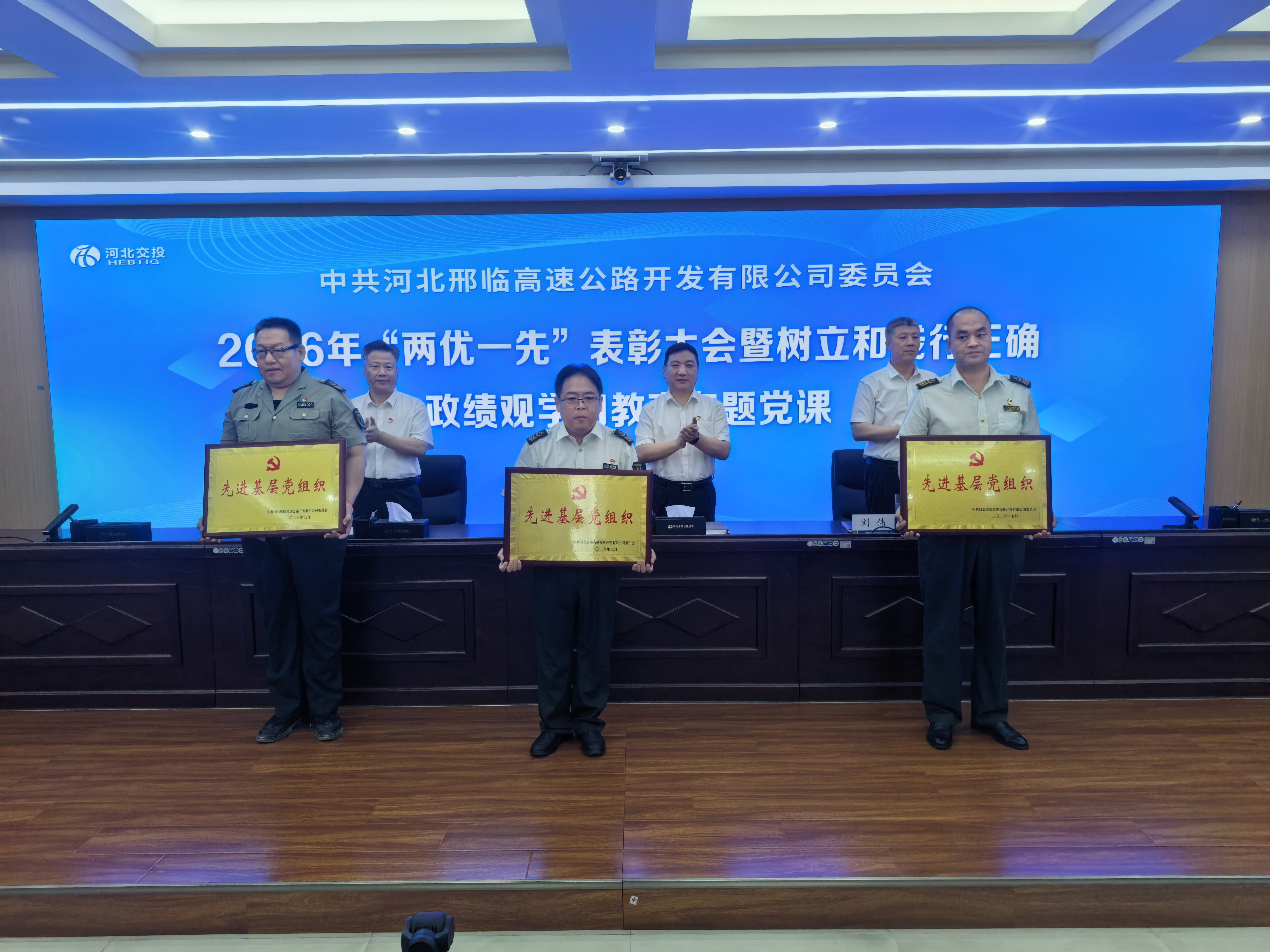 微信图片_20260701160025_2_352.jpg