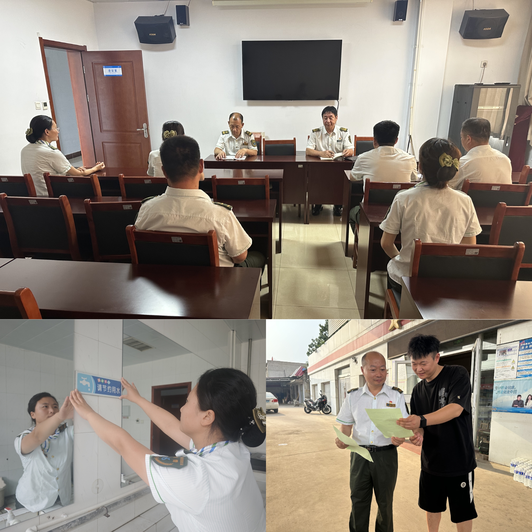 微信图片_20260702172455_2548_17.jpg