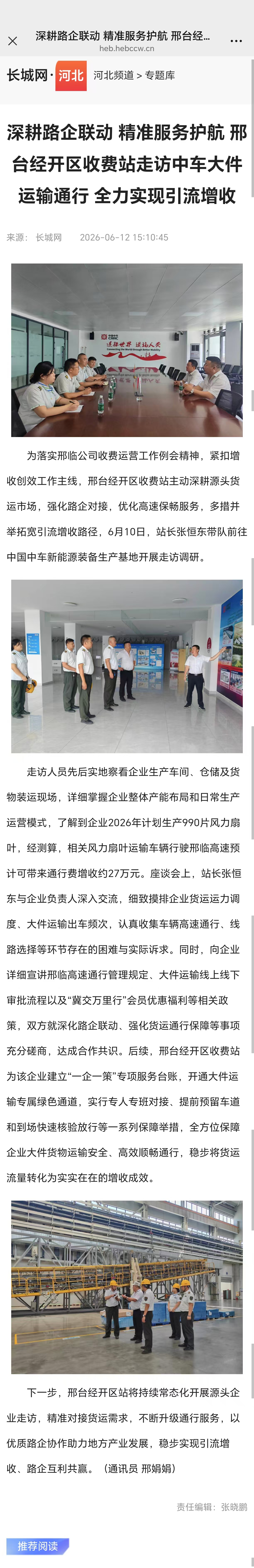 8442d9713e8ad04217f46b8af8843acc.jpg