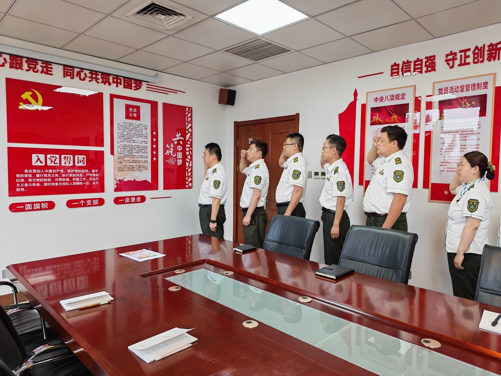 微信图片_20260701164224_1959_38.jpg
